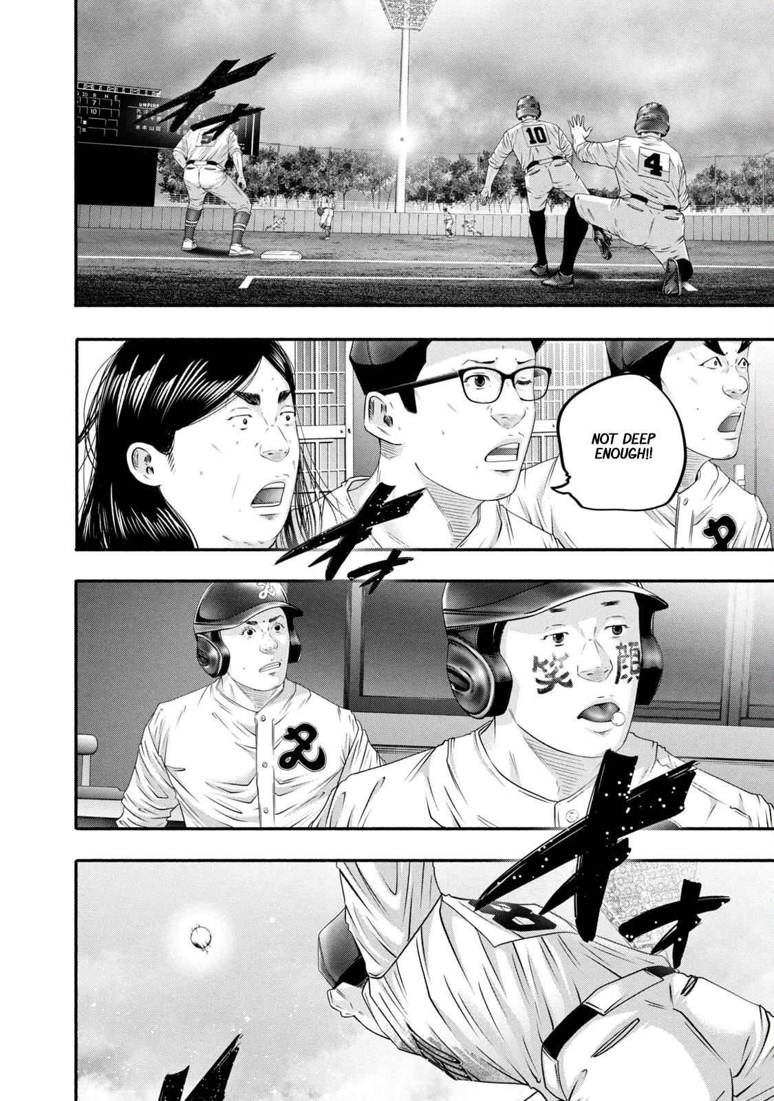 Battle Studies Lesson 451 12