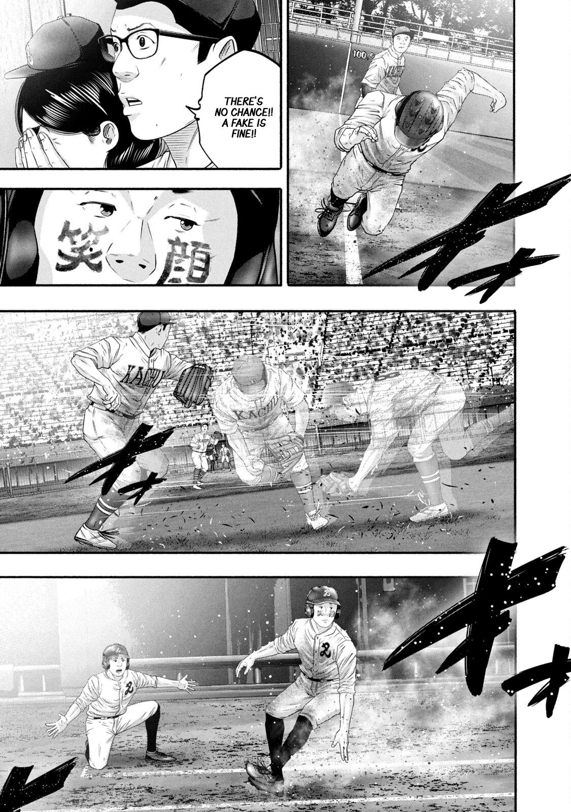 Battle Studies Lesson 451 15