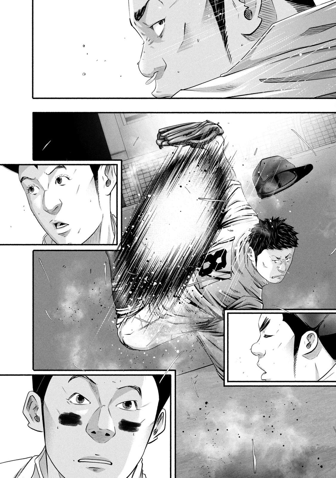 Battle Studies Lesson 451 16