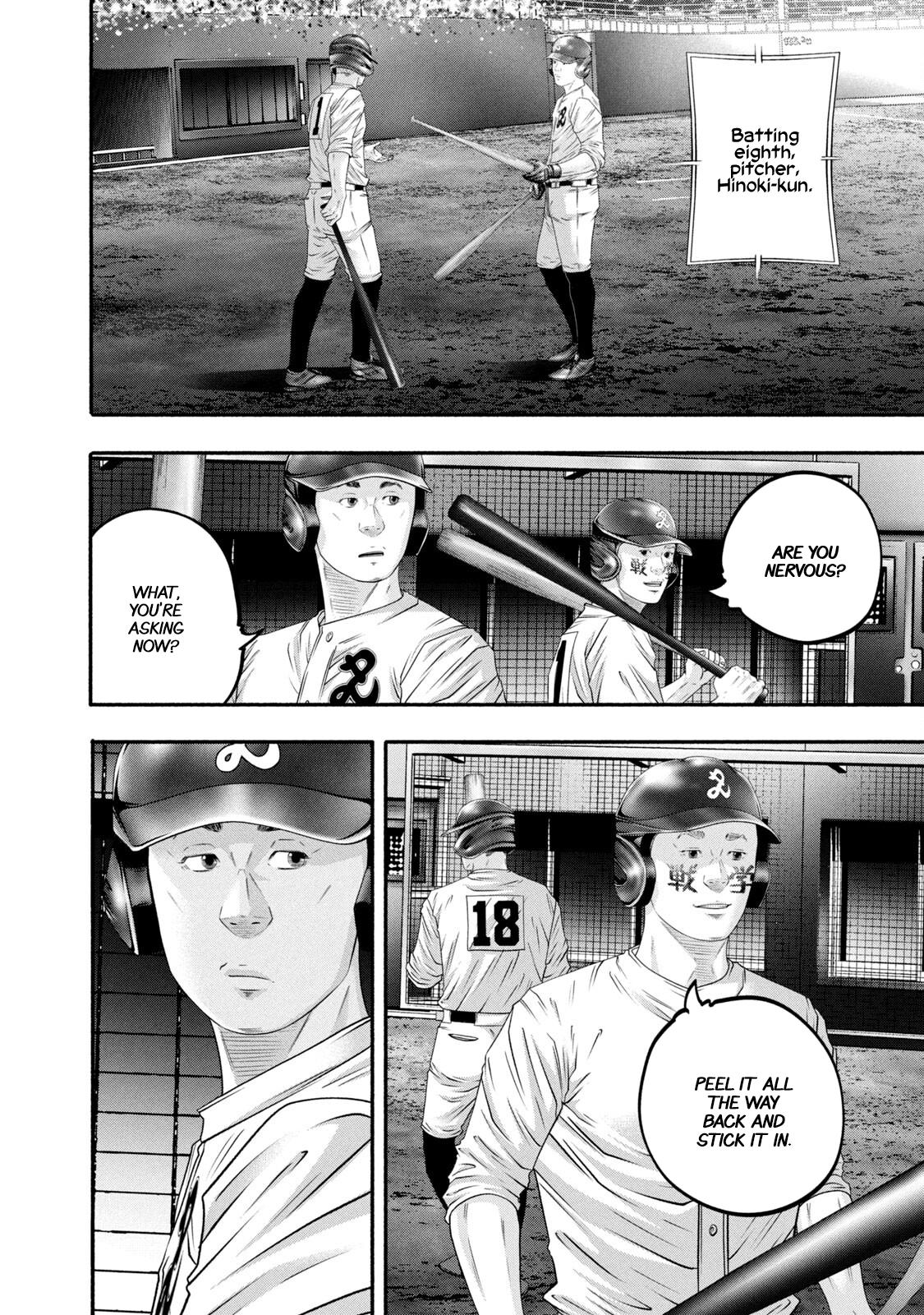 Battle Studies Lesson 452 6