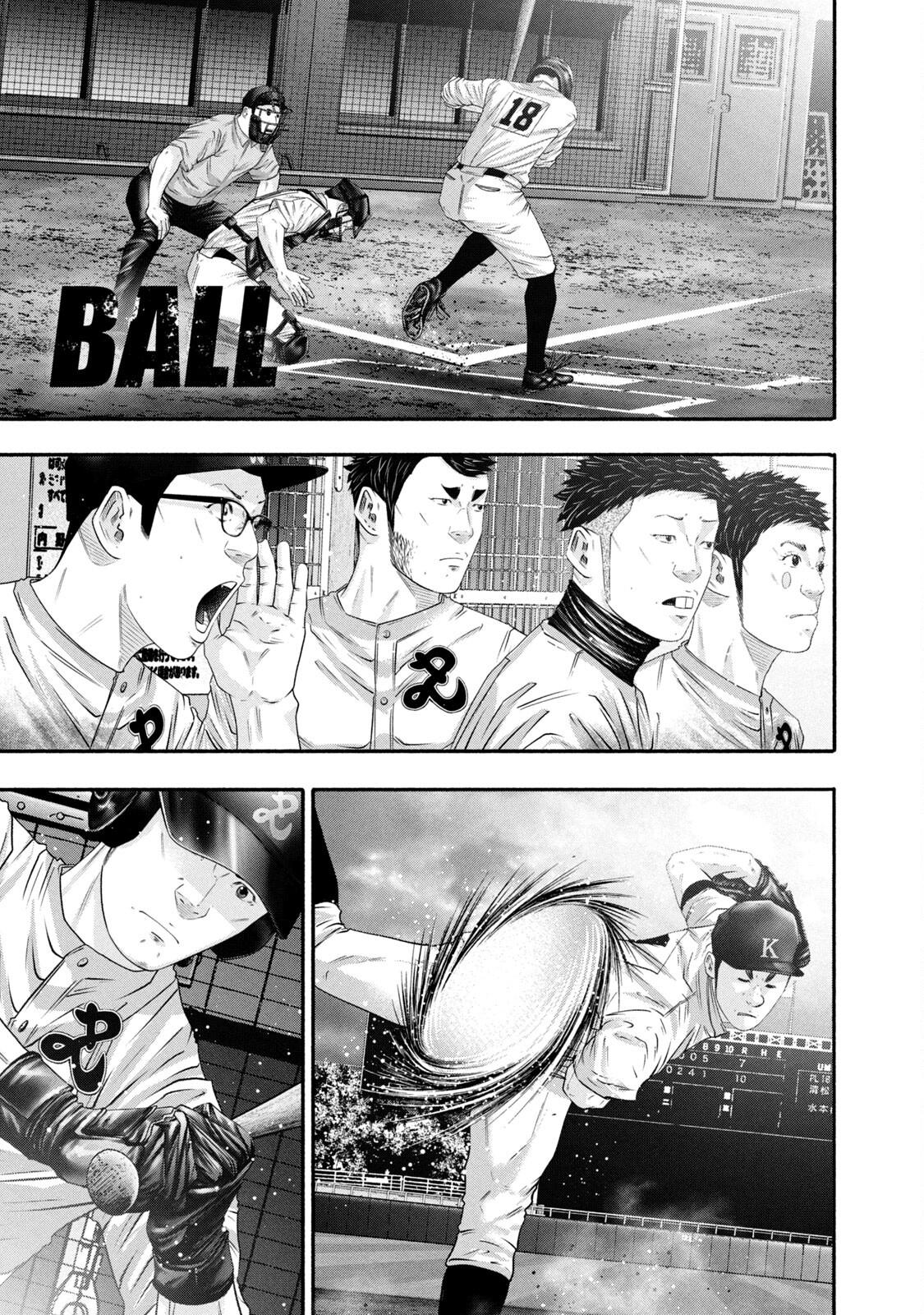 Battle Studies Lesson 452 13