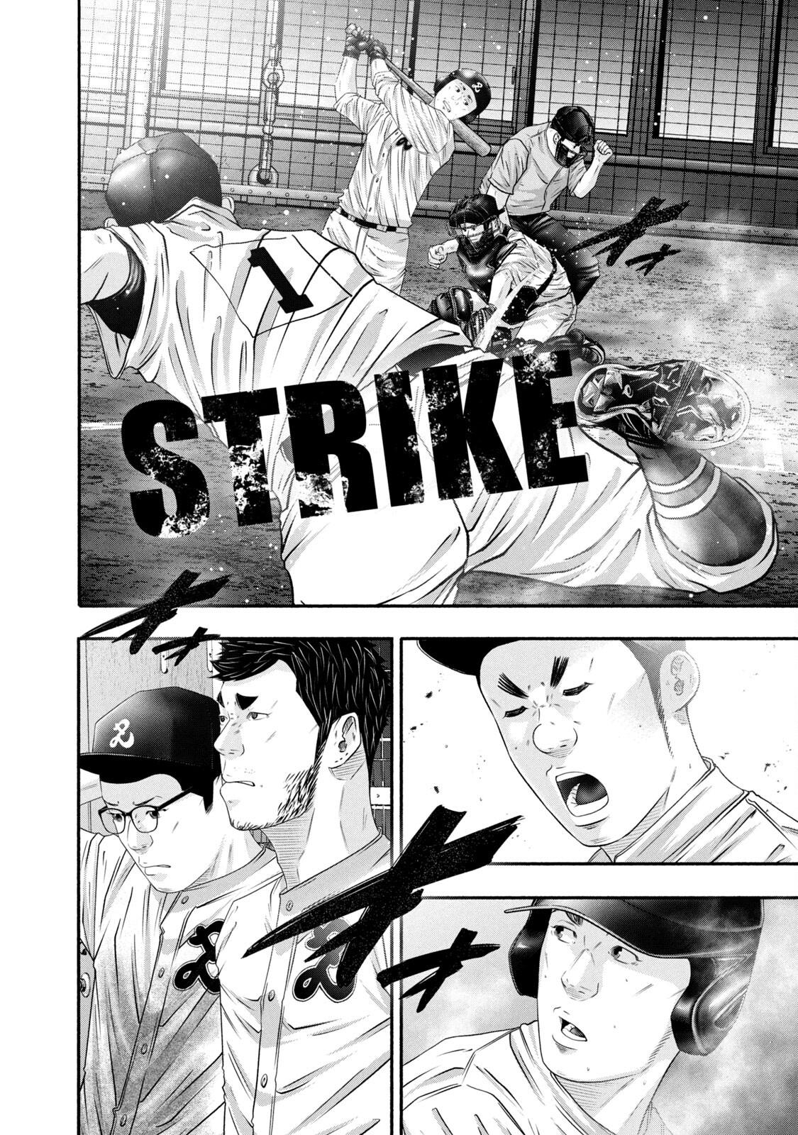 Battle Studies Lesson 452 14