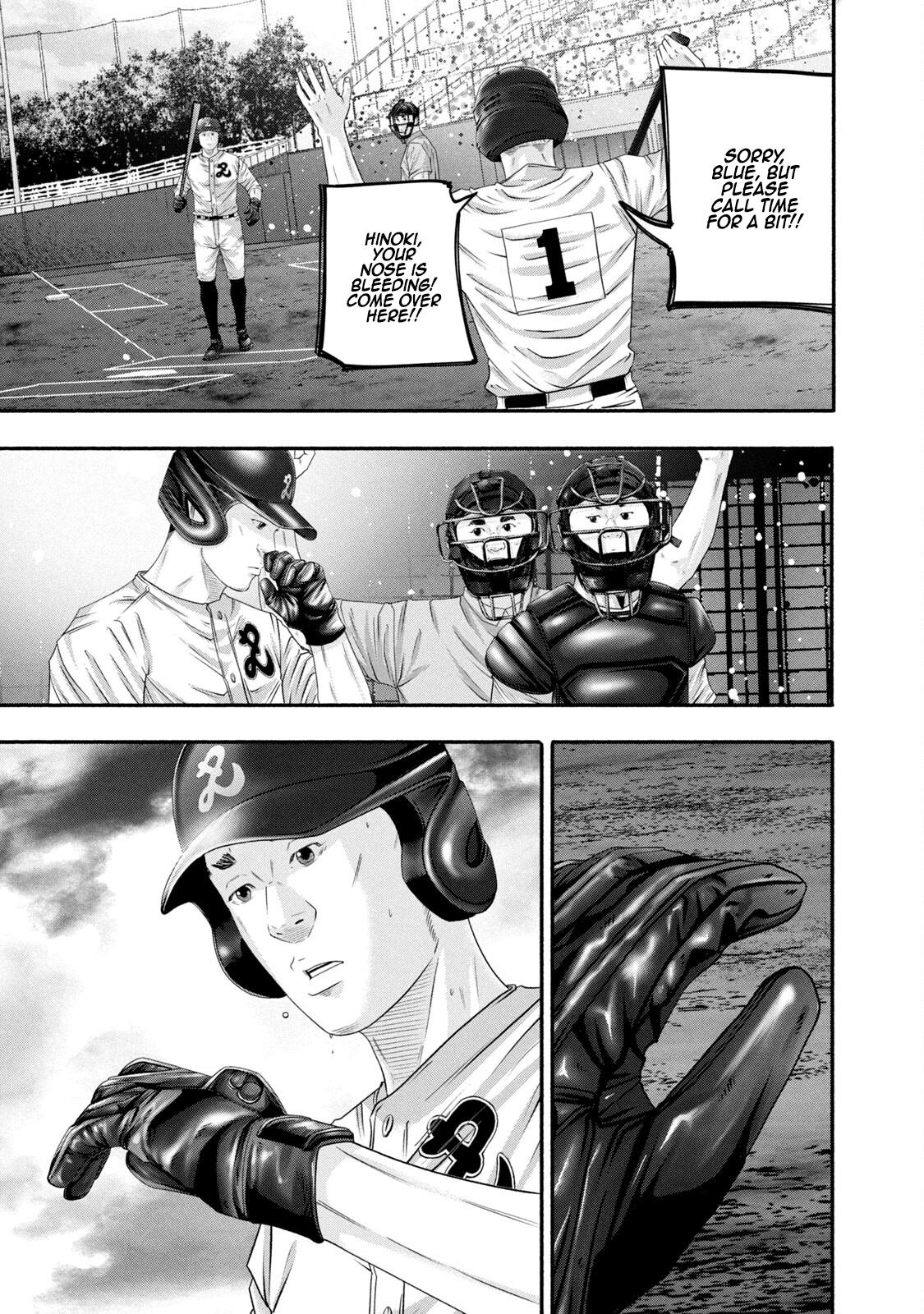 Battle Studies Lesson 452 17