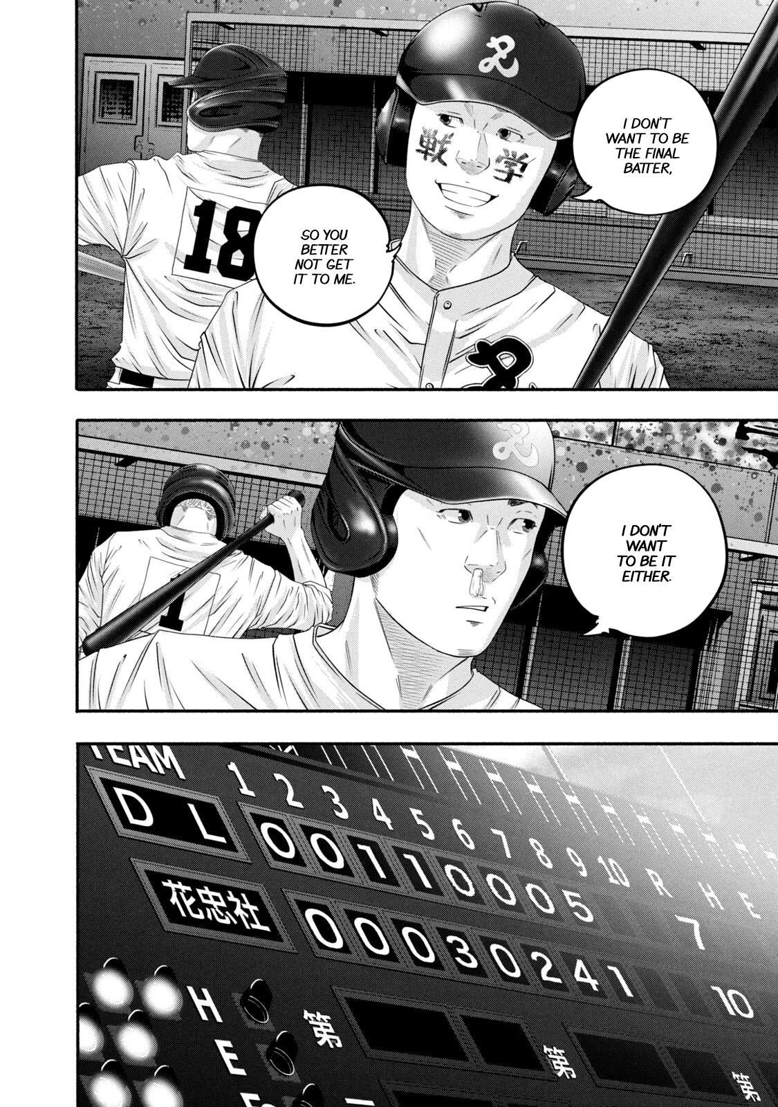 Battle Studies Lesson 453 6