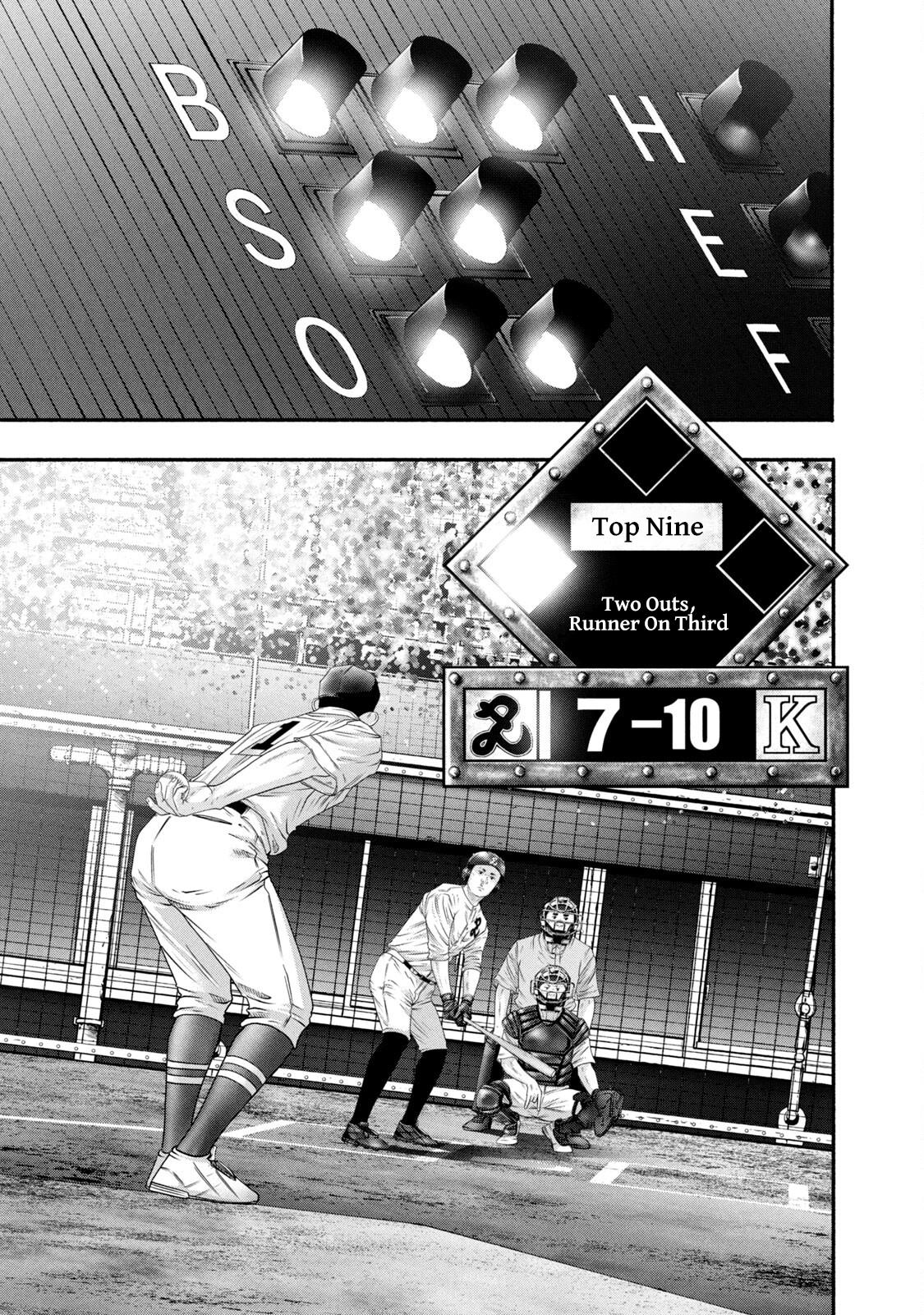 Battle Studies Lesson 453 7