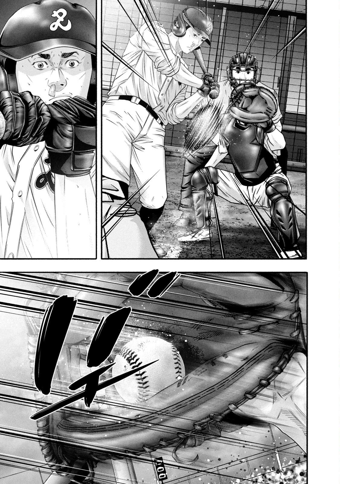 Battle Studies Lesson 453 11