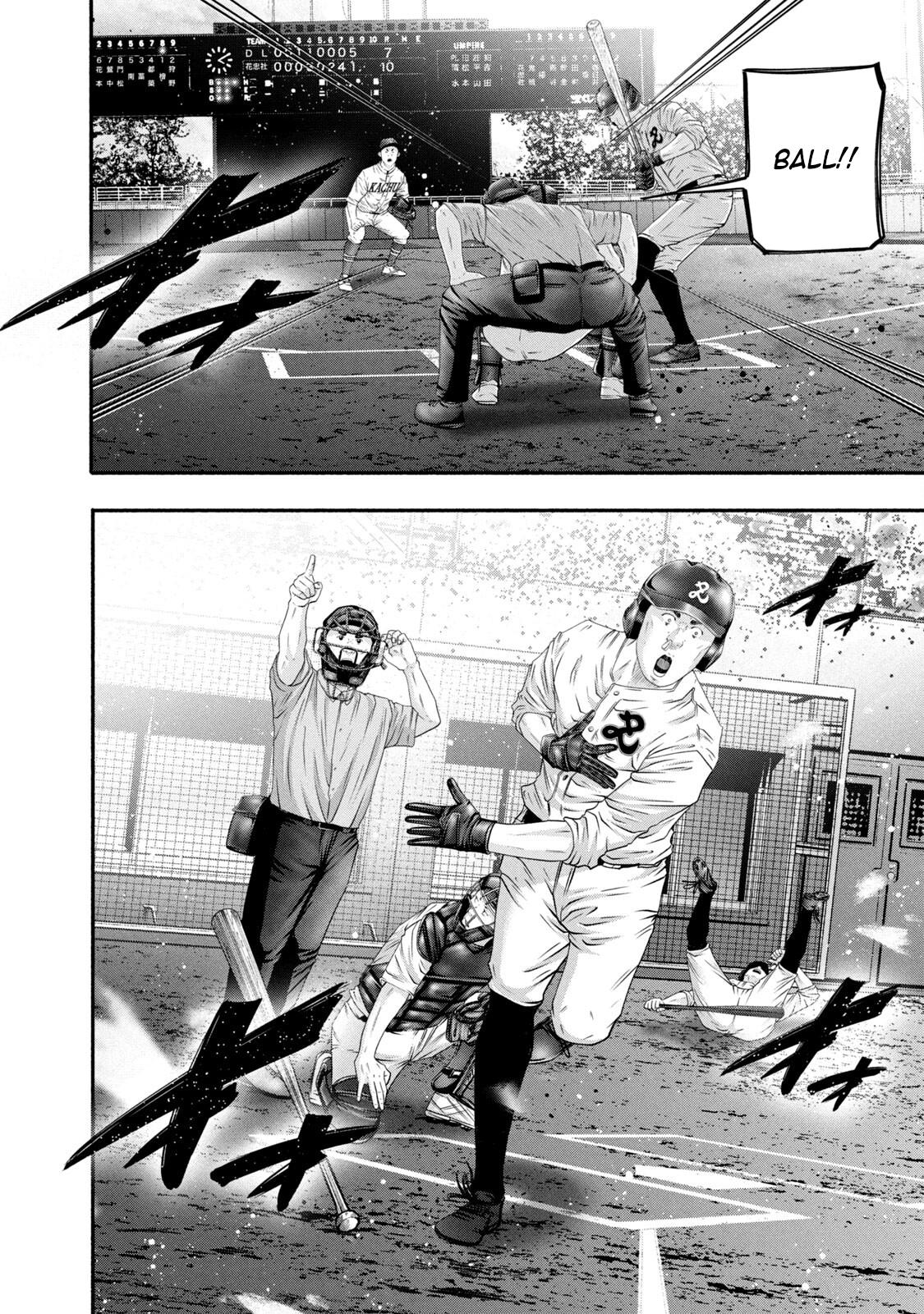 Battle Studies Lesson 453 14