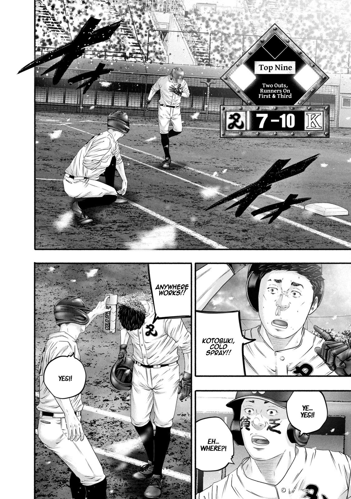 Battle Studies Lesson 453 16