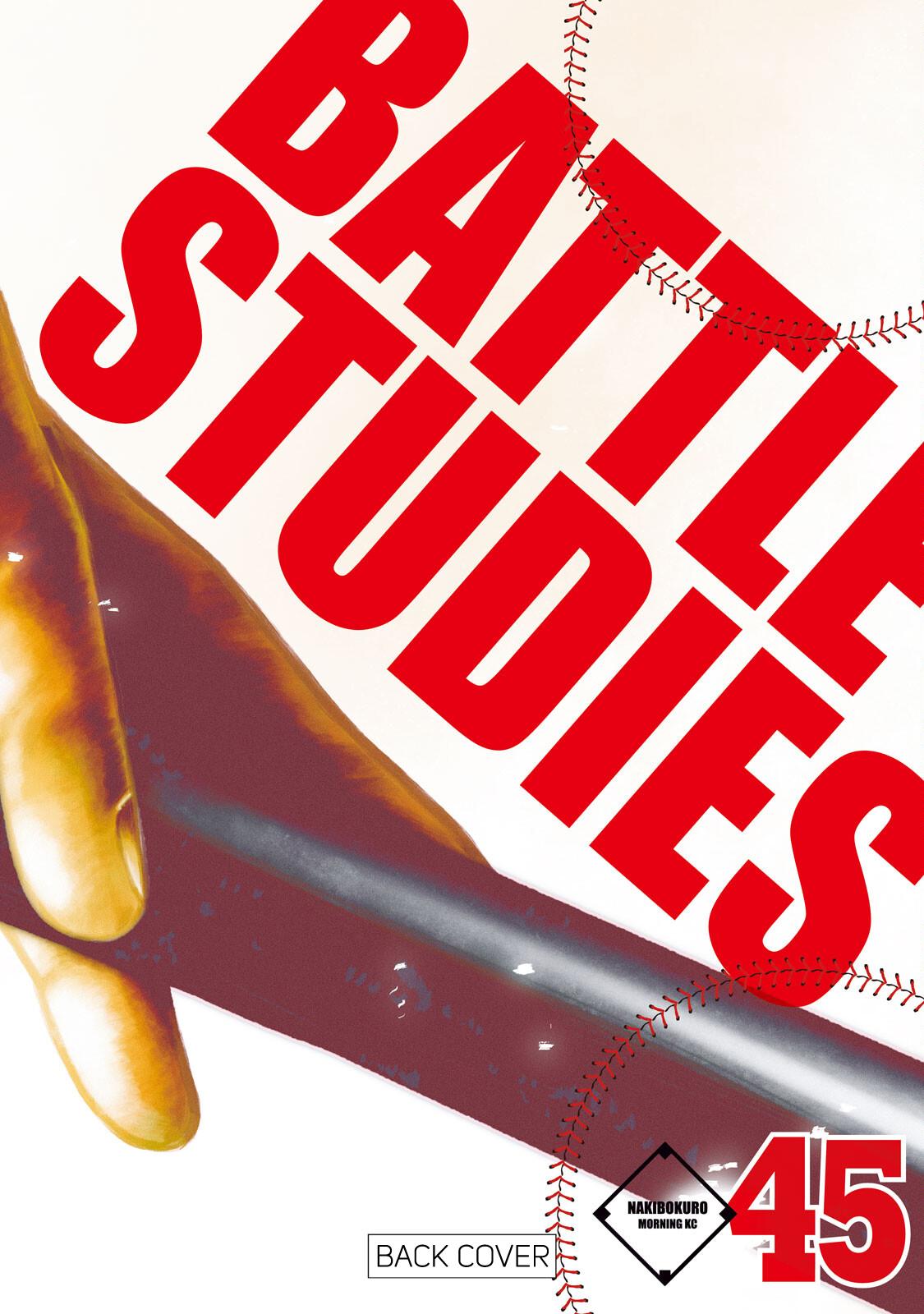 Battle Studies Lesson 453.5 10