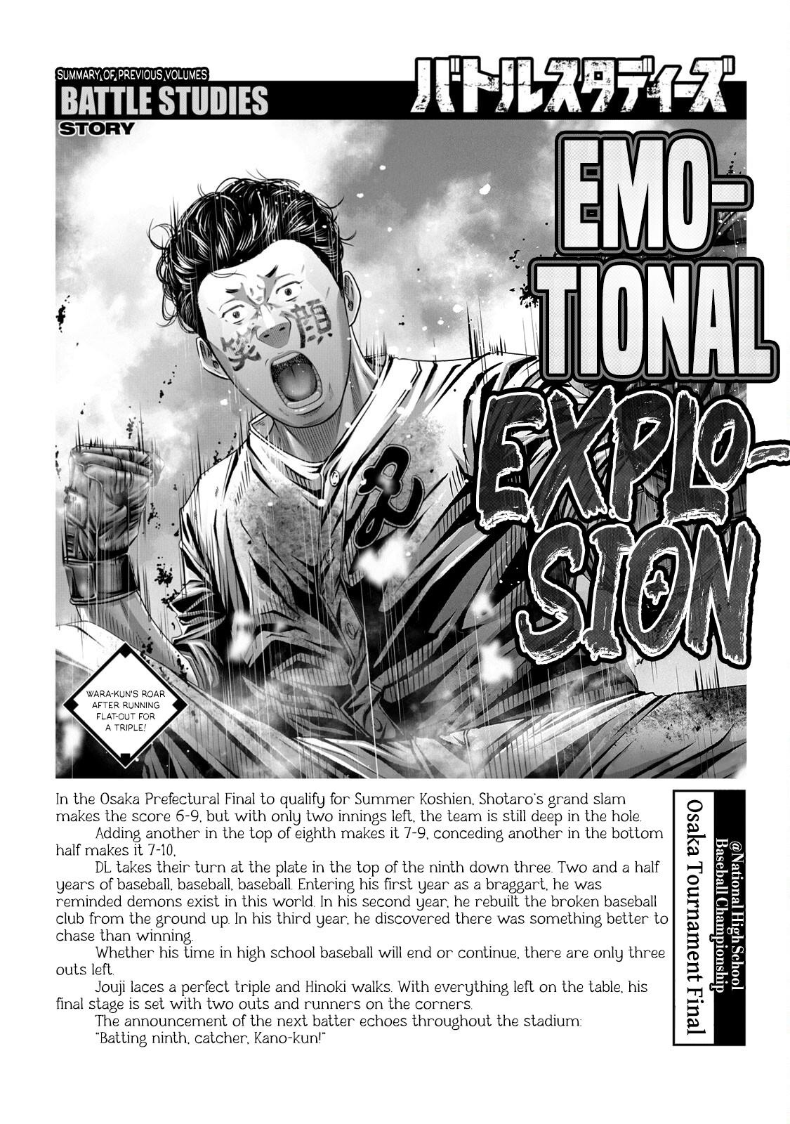 Battle Studies Lesson 454 5