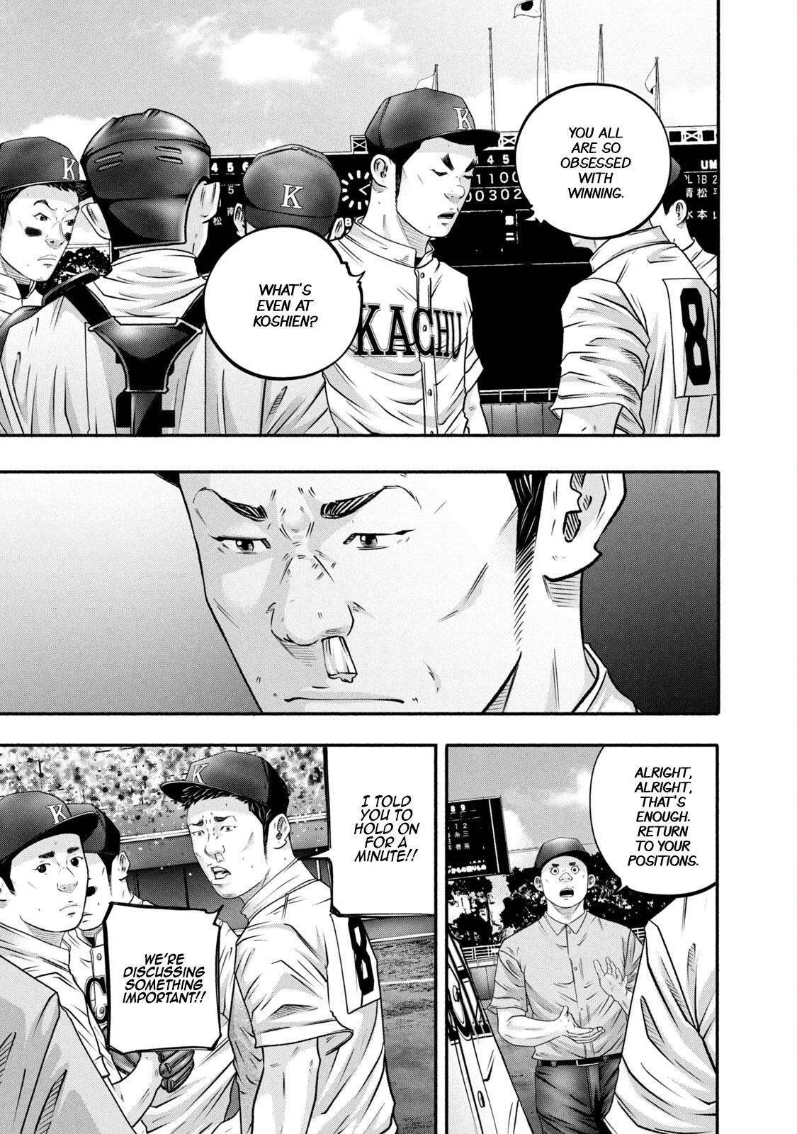 Battle Studies Lesson 454 12