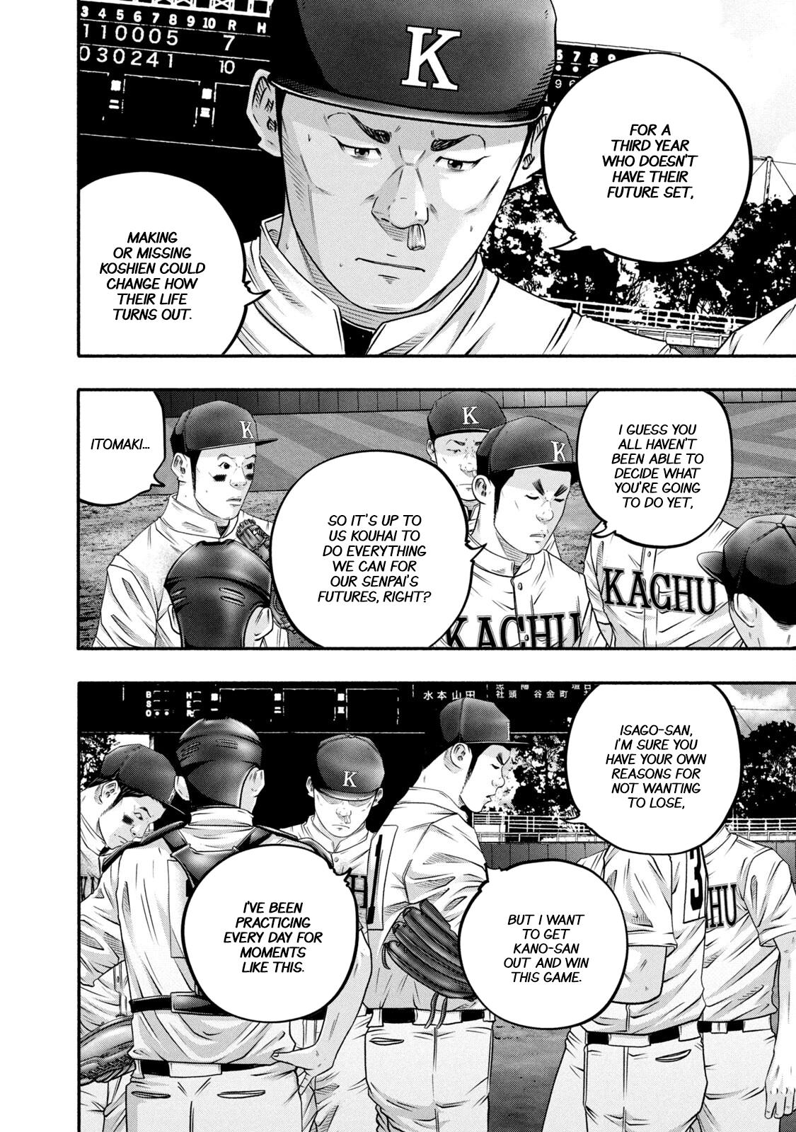 Battle Studies Lesson 454 13