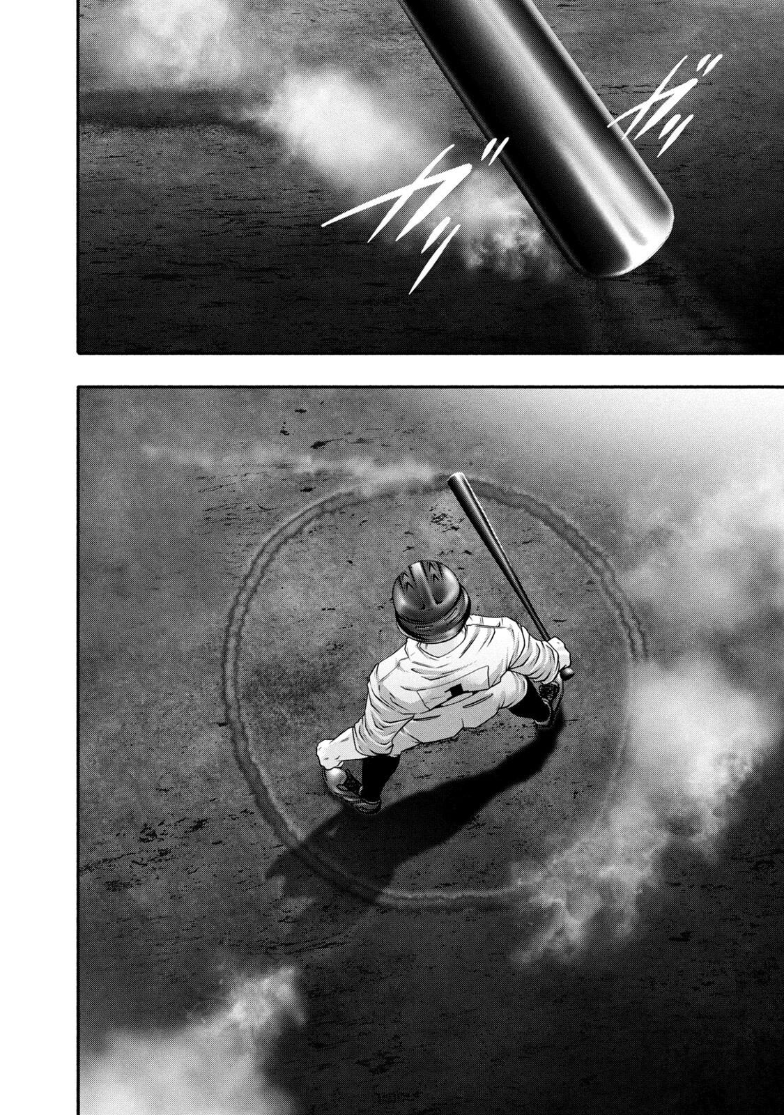 Battle Studies Lesson 454 17