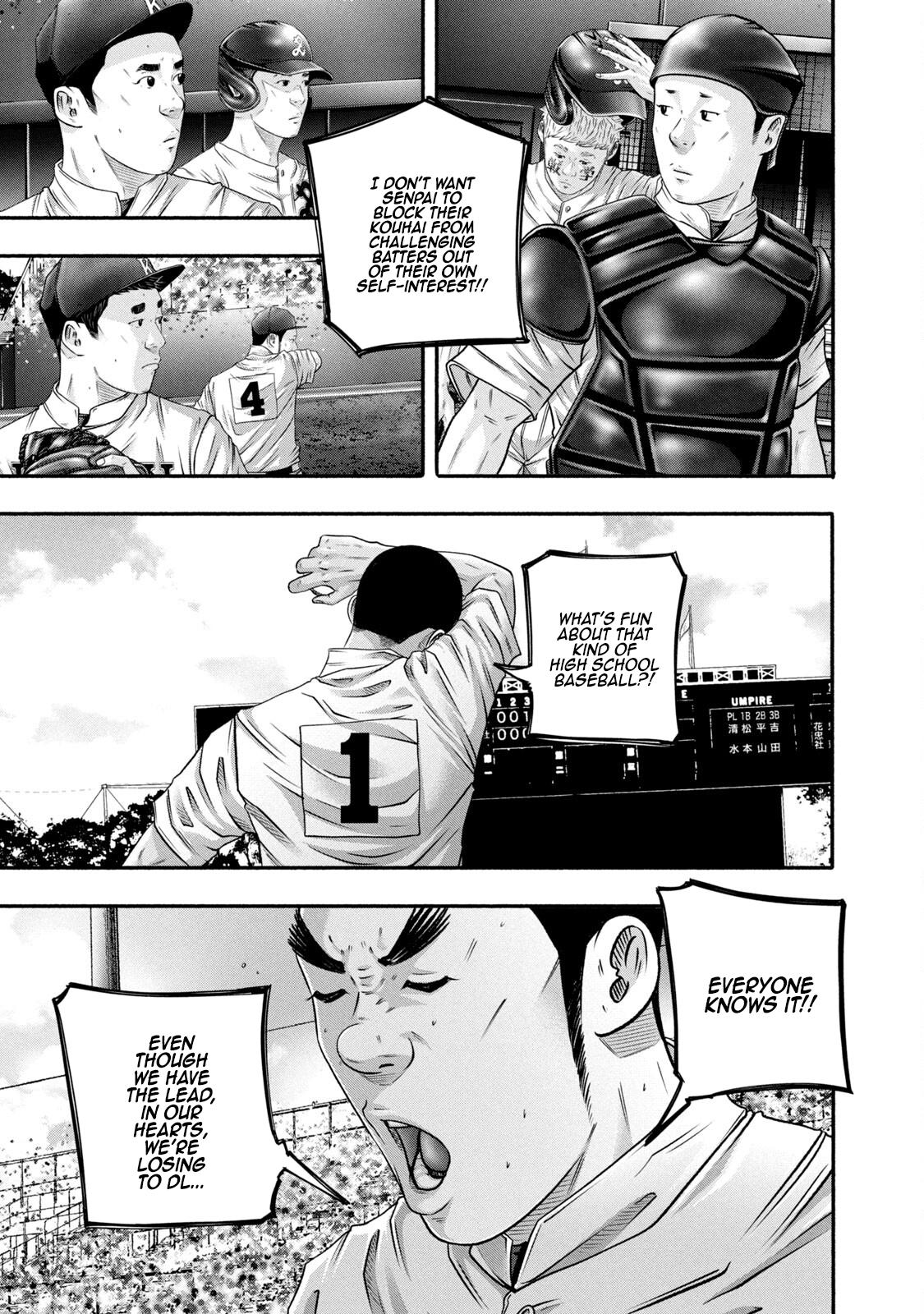 Battle Studies Lesson 455 9