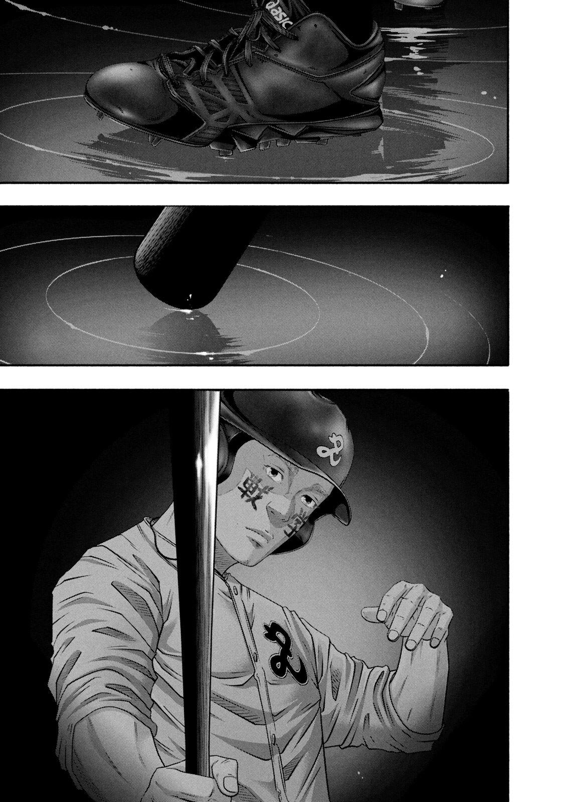 Battle Studies Lesson 455 17