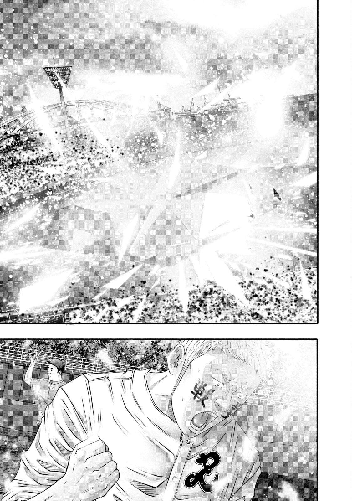 Battle Studies Lesson 457 1