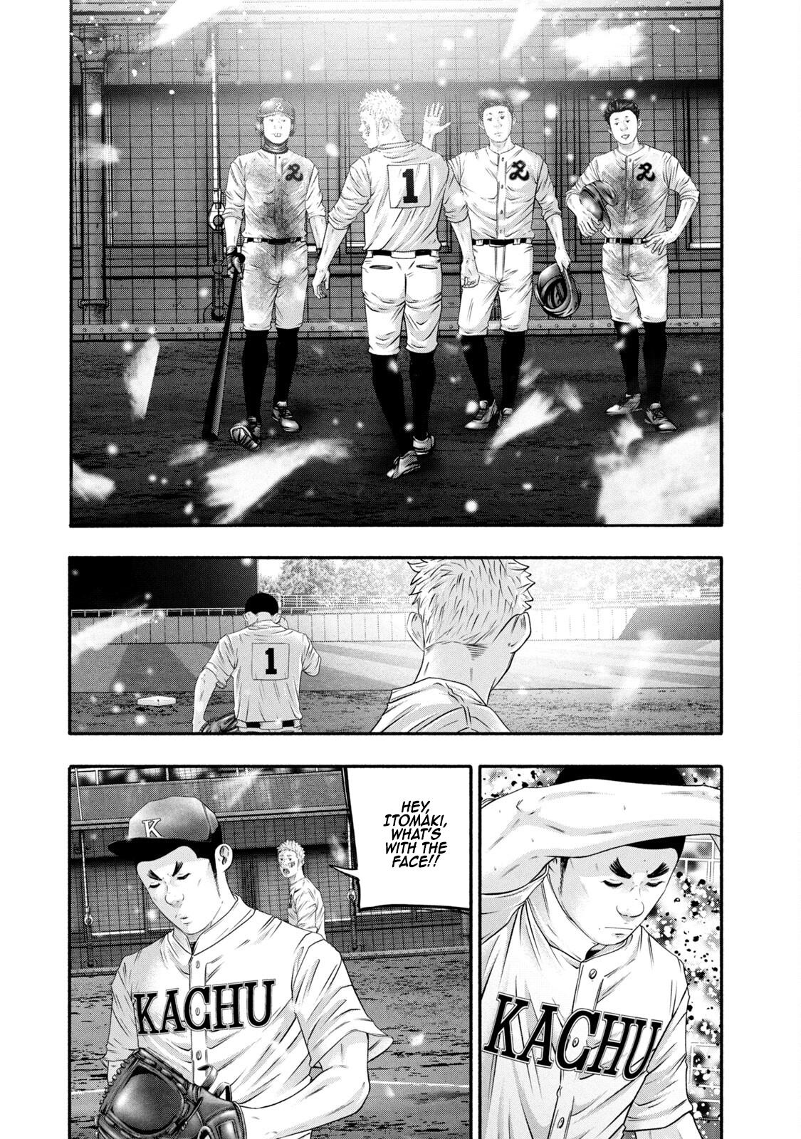 Battle Studies Lesson 457 3