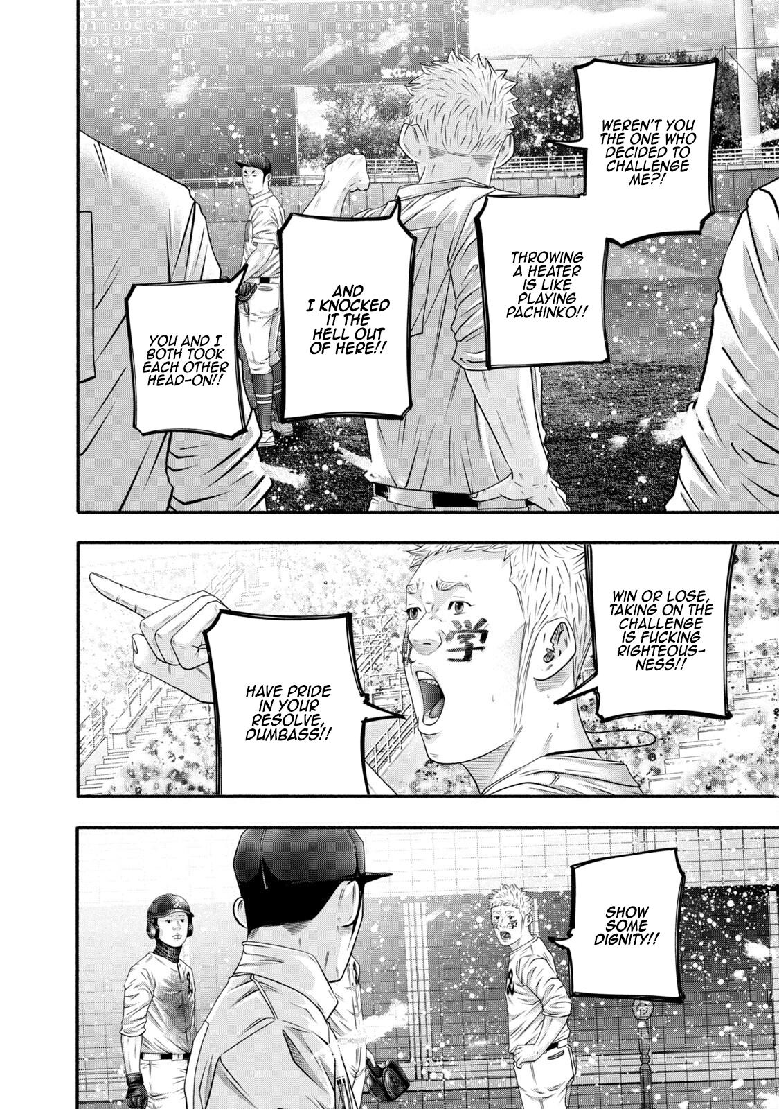 Battle Studies Lesson 457 4