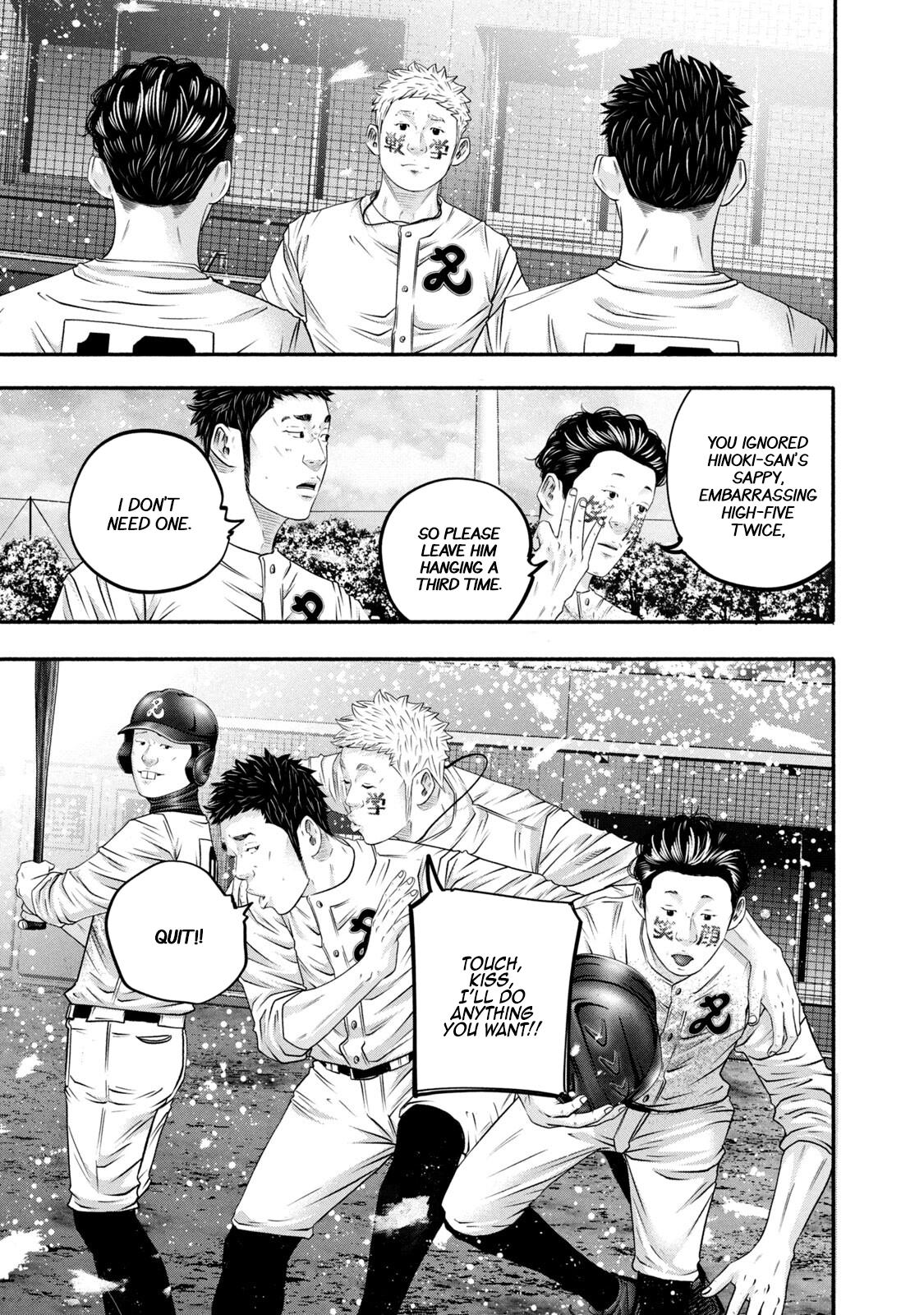 Battle Studies Lesson 457 7