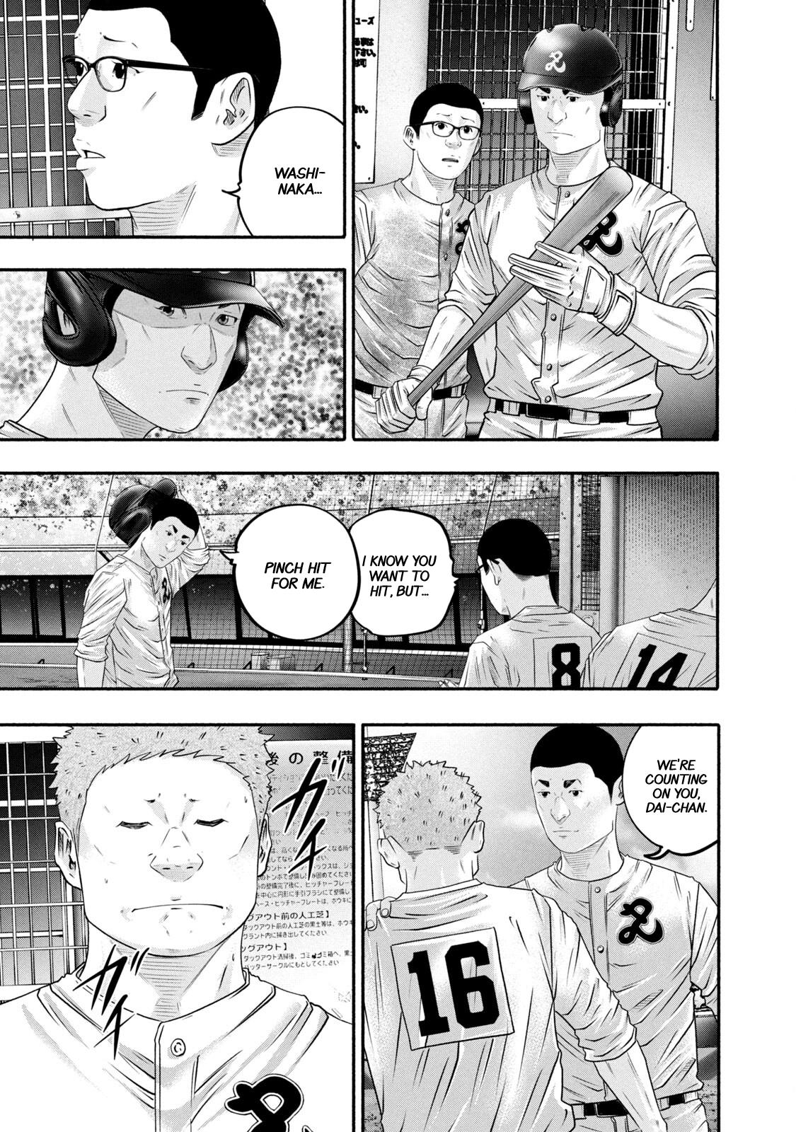 Battle Studies Lesson 457 13