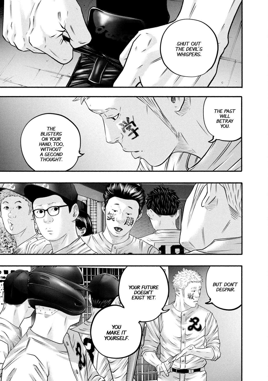 Battle Studies Lesson 457 15