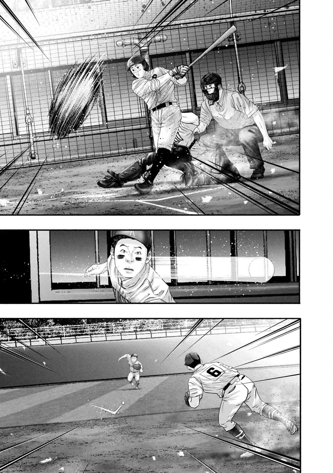 Battle Studies Lesson 457 17