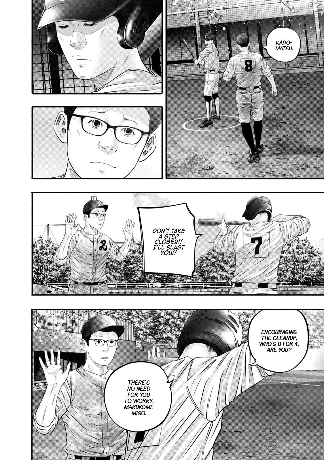 Battle Studies Lesson 458 2