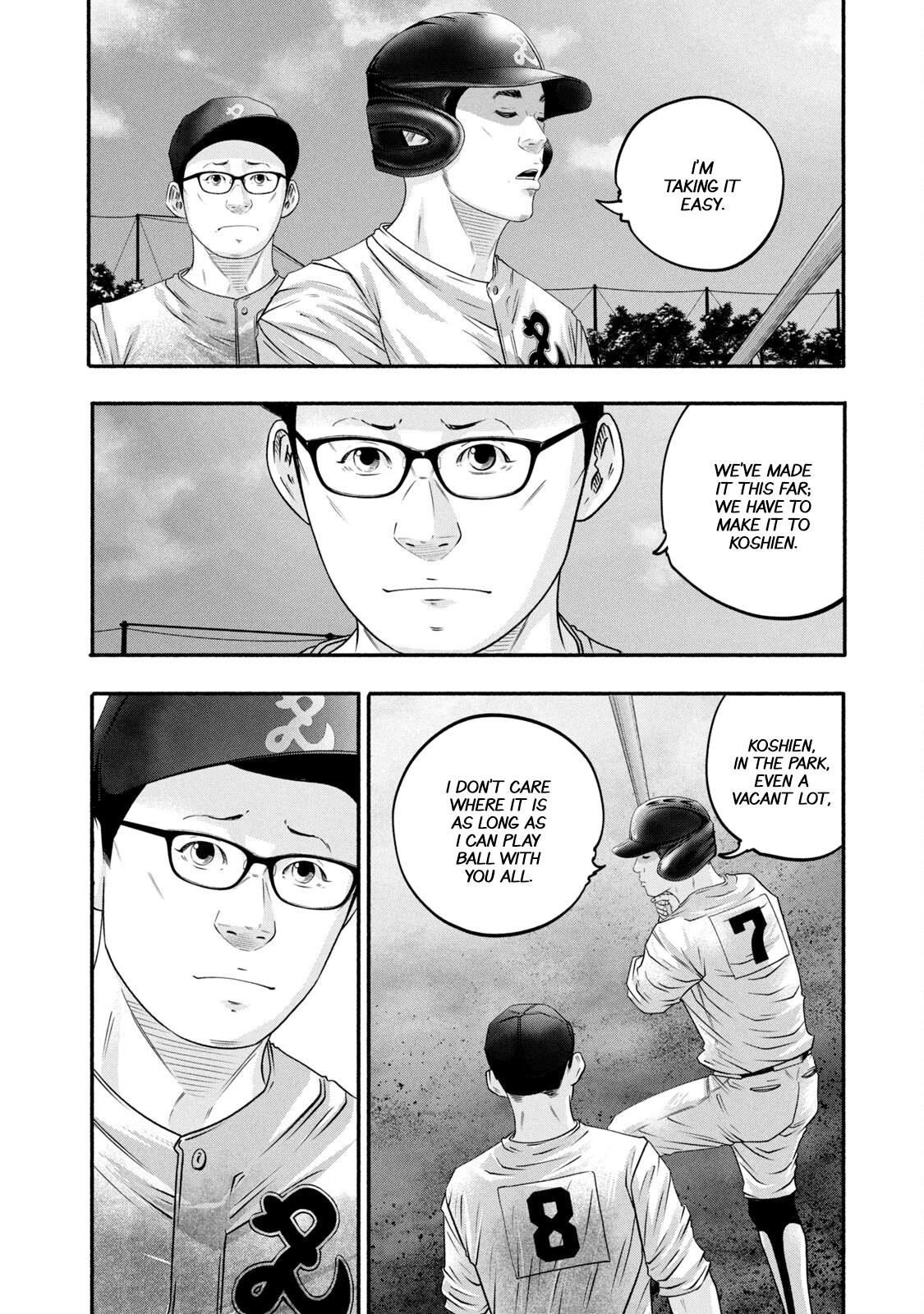 Battle Studies Lesson 458 4