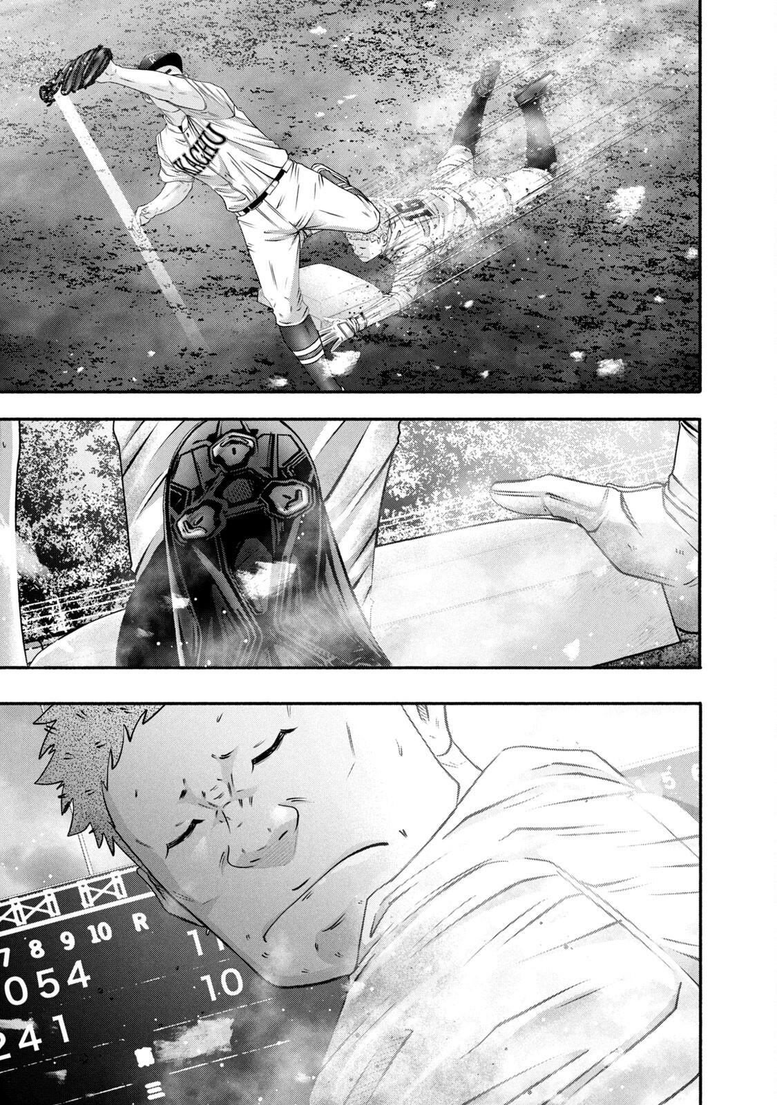 Battle Studies Lesson 458 17