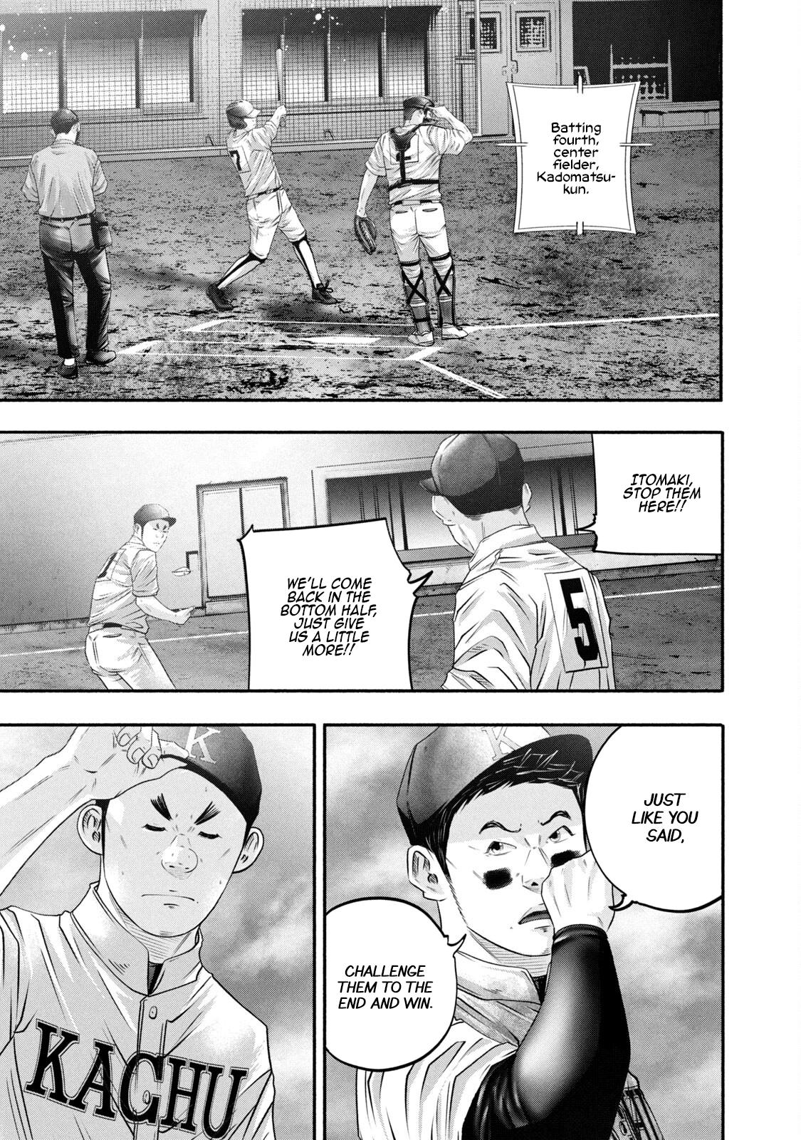 Battle Studies Lesson 459 1