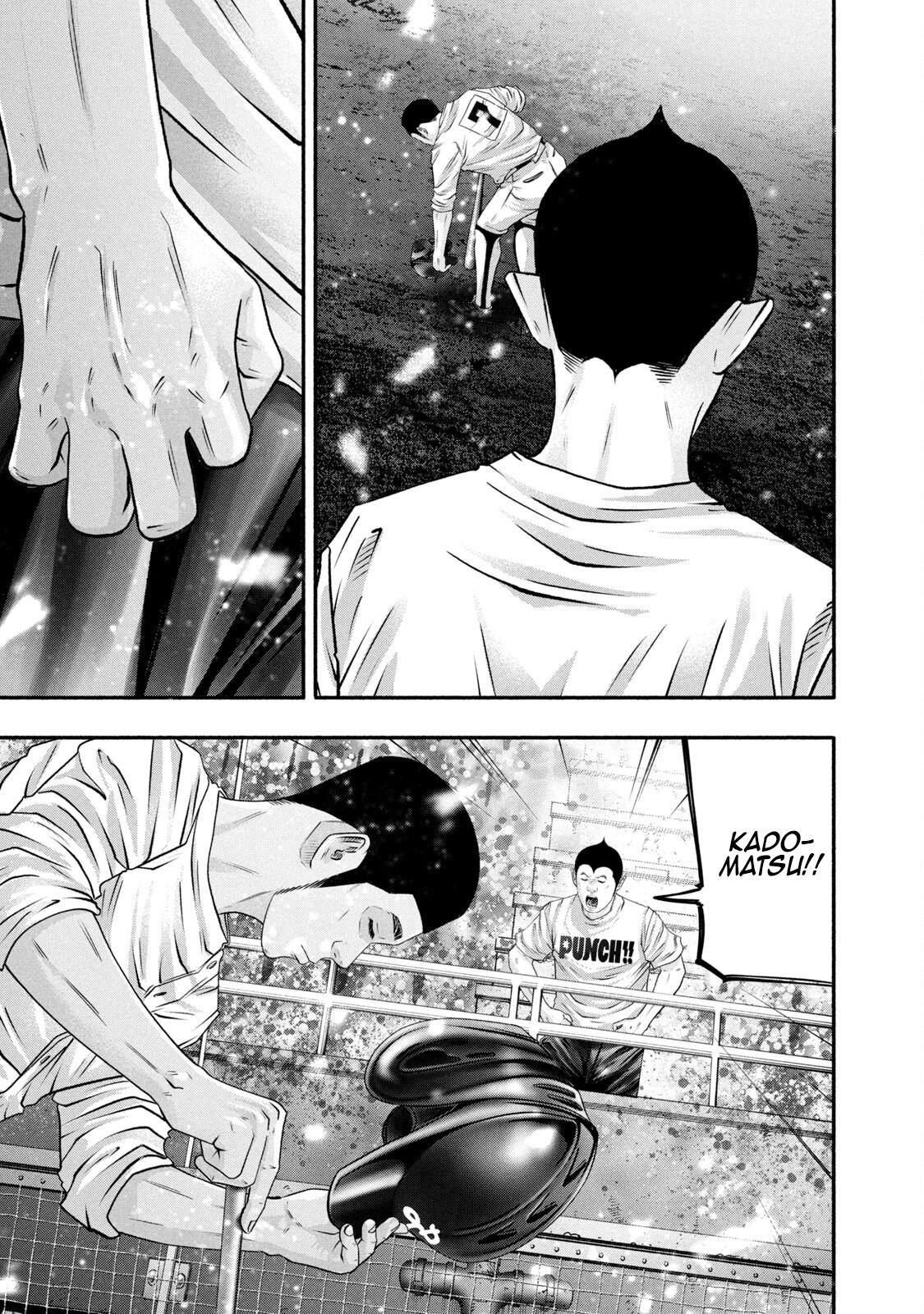 Battle Studies Lesson 459 5