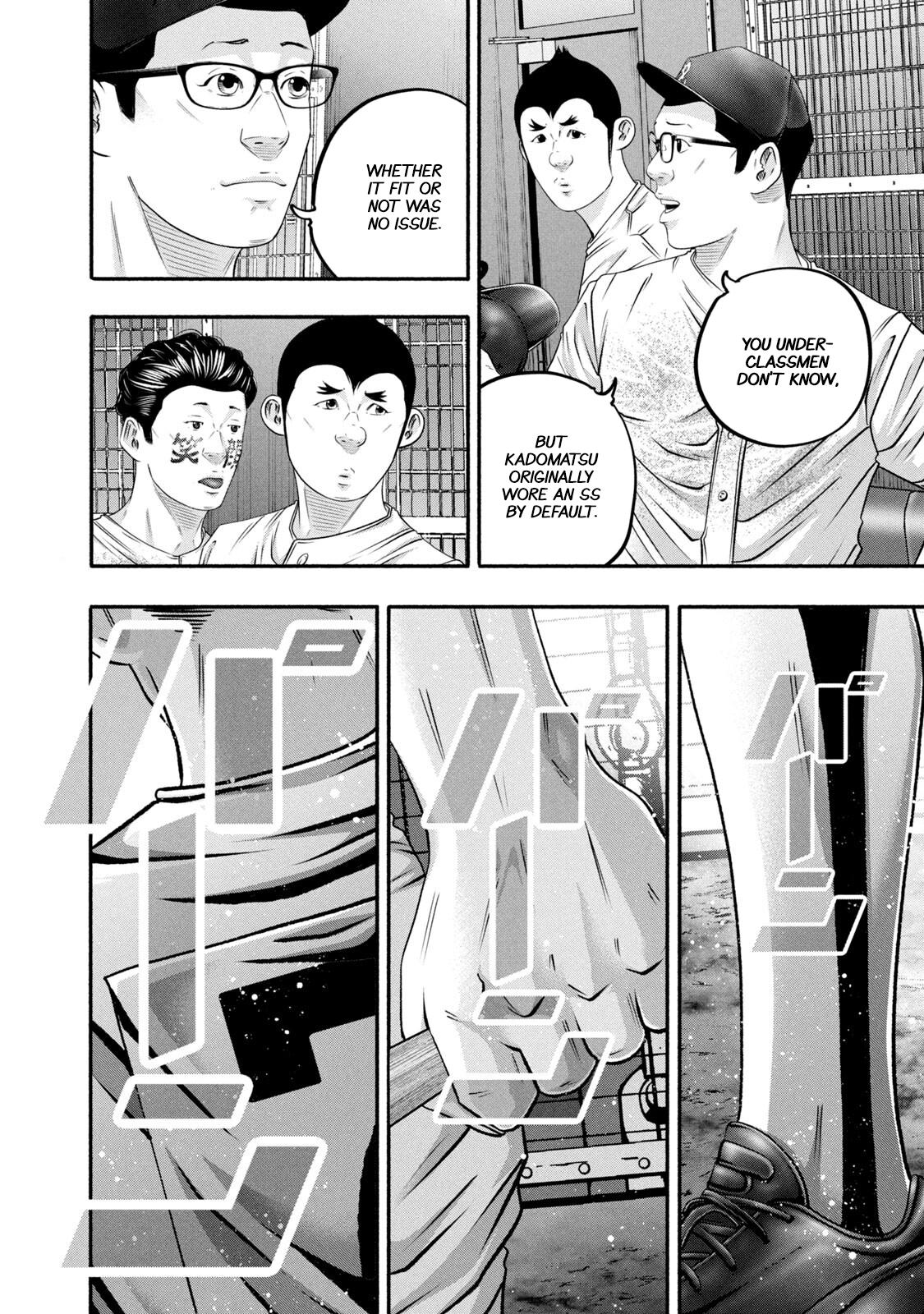 Battle Studies Lesson 459 8