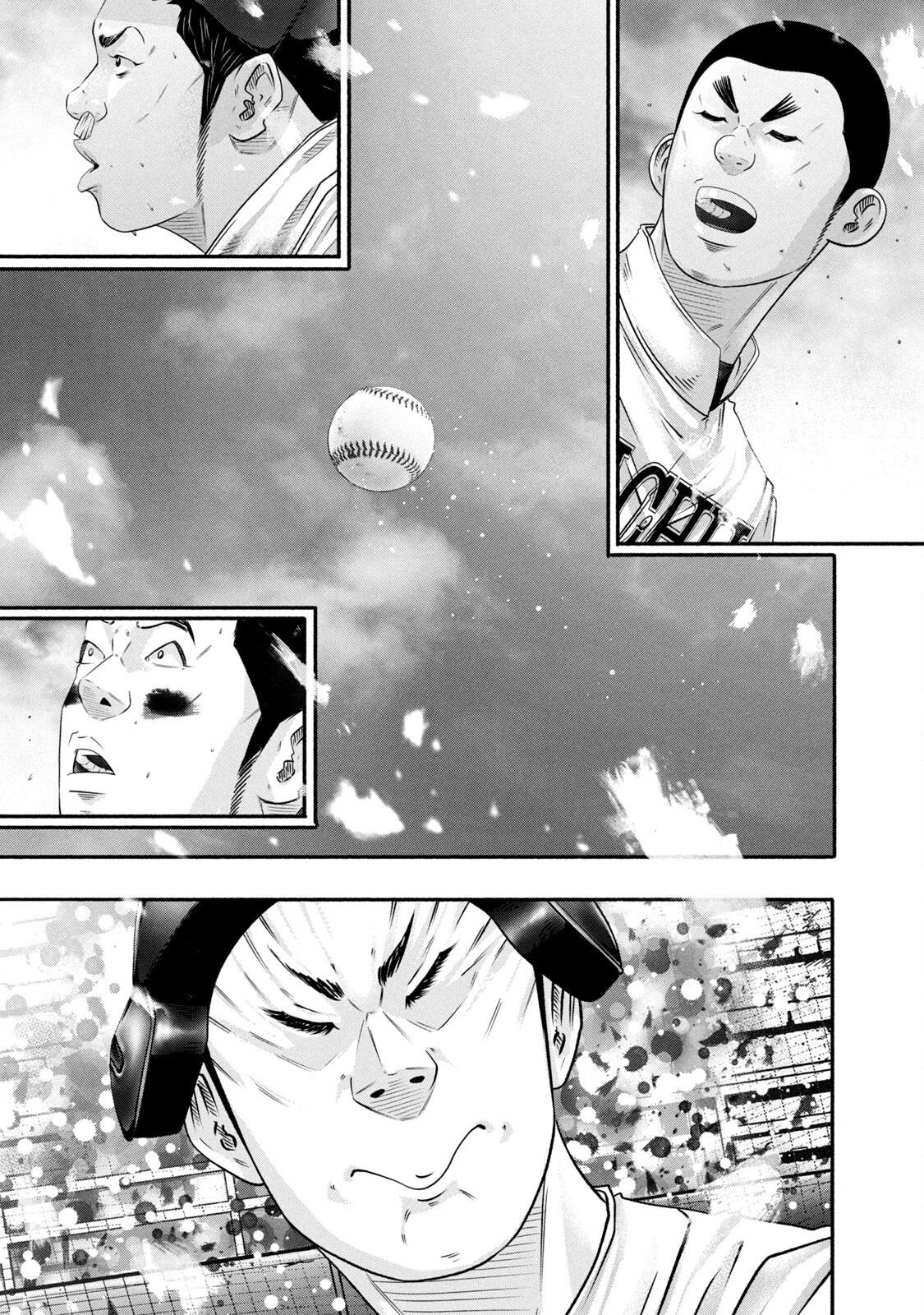 Battle Studies Lesson 460 1