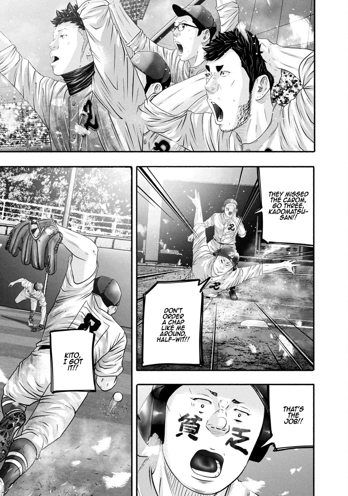 Battle Studies Lesson 460 3