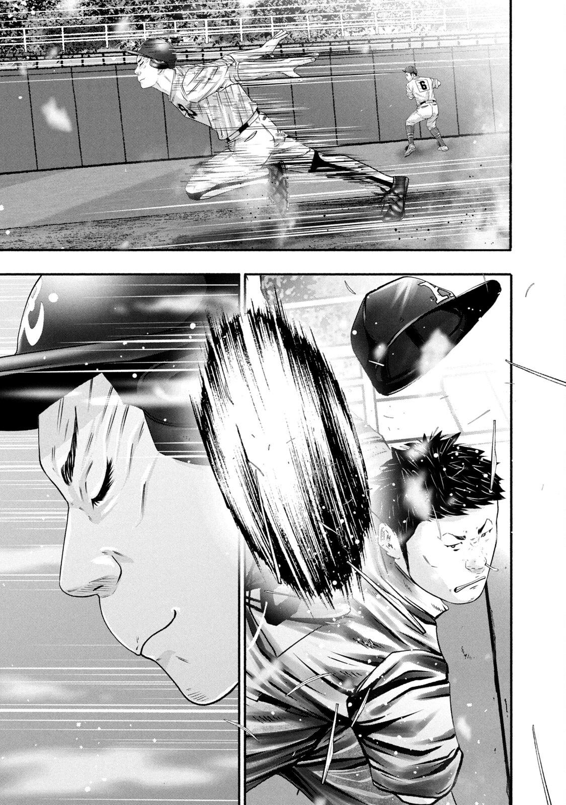 Battle Studies Lesson 460 5