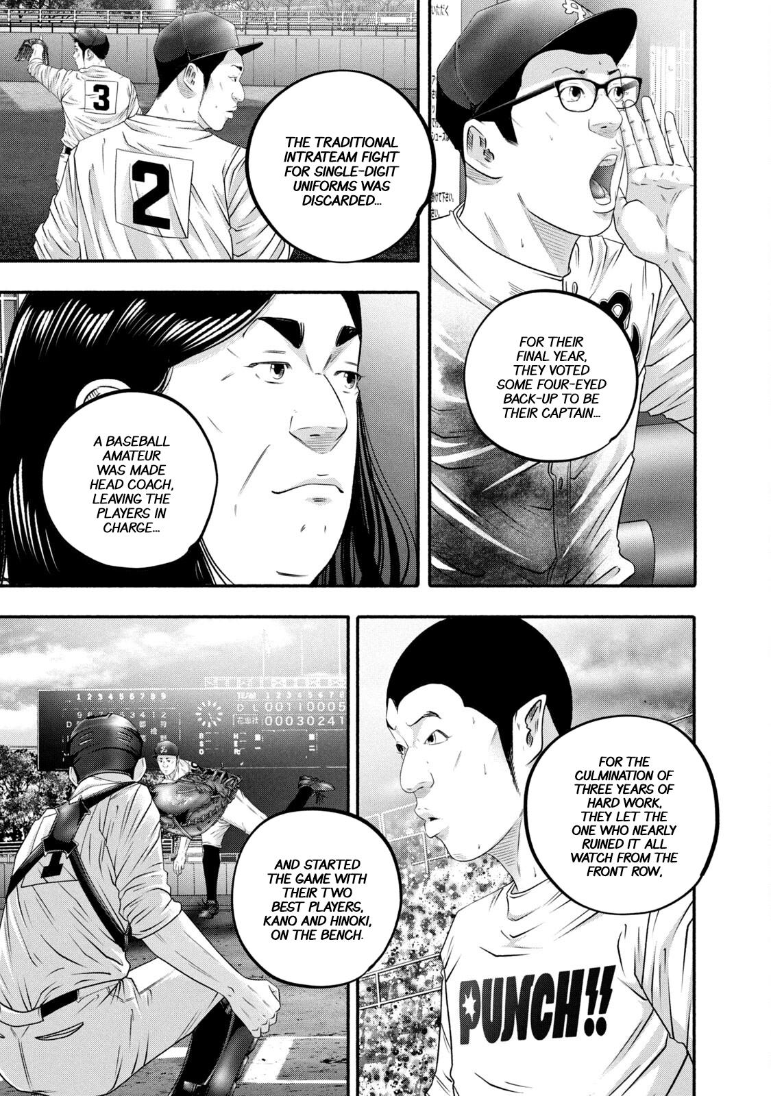 Battle Studies Lesson 460 11