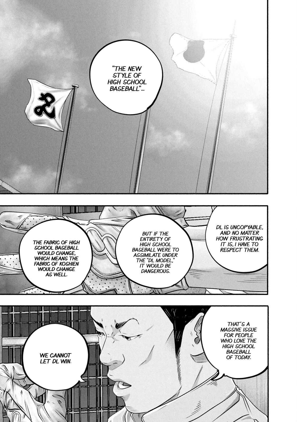 Battle Studies Lesson 460 13