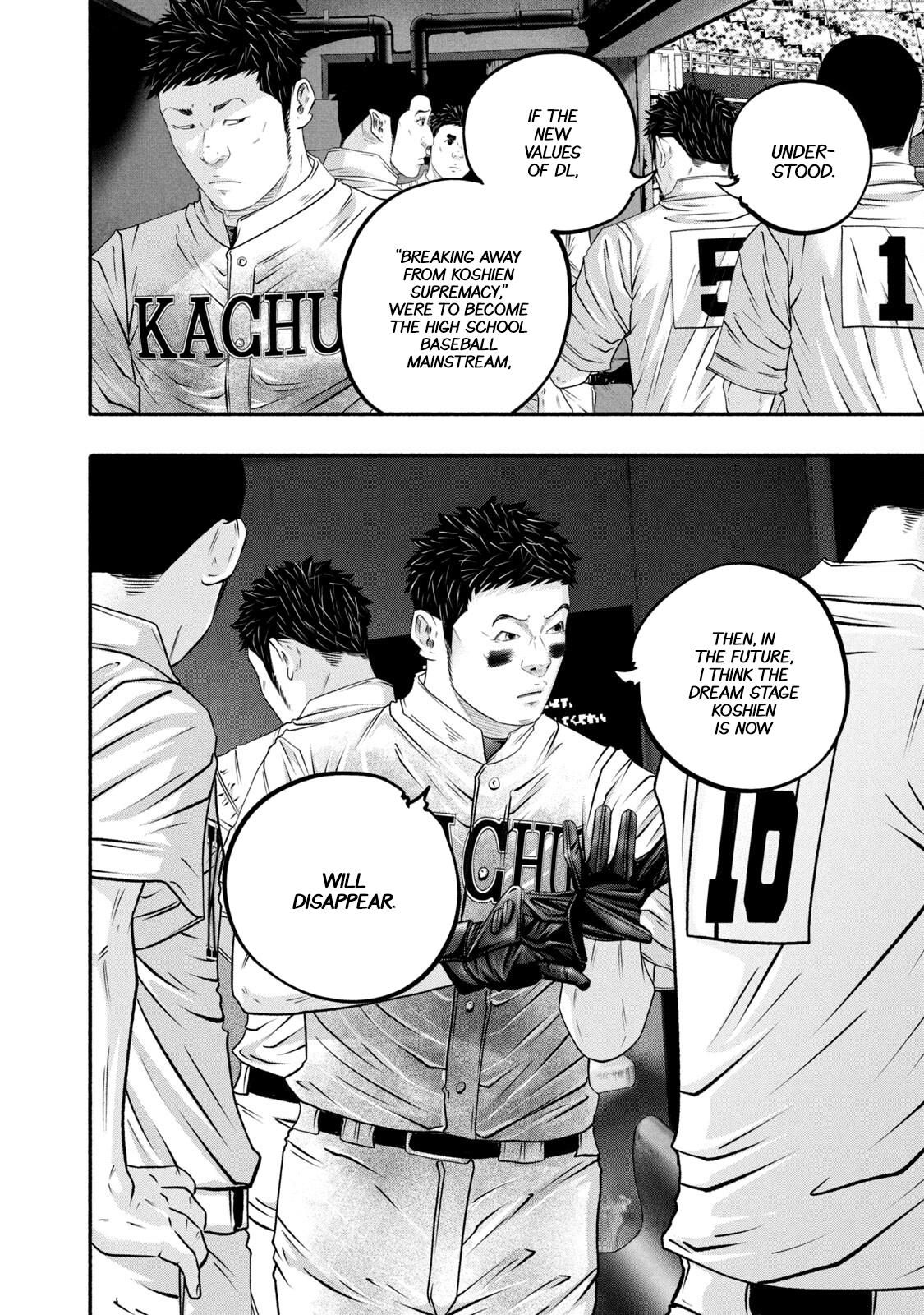 Battle Studies Lesson 460 14