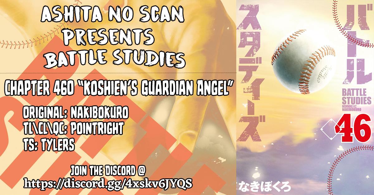 Battle Studies Lesson 460 18