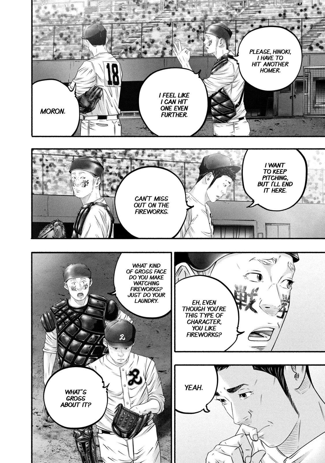 Battle Studies Lesson 461 2