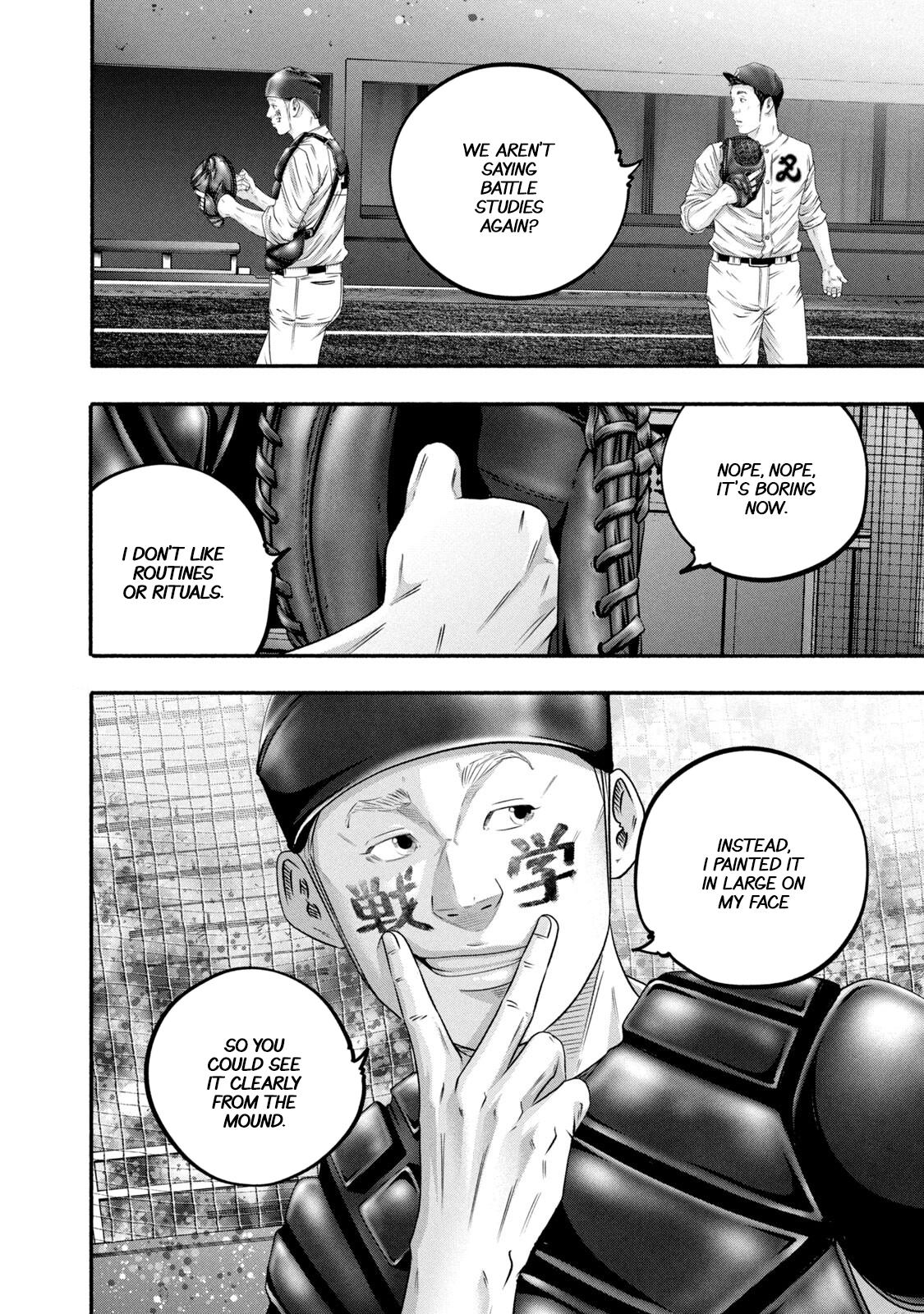 Battle Studies Lesson 461 4