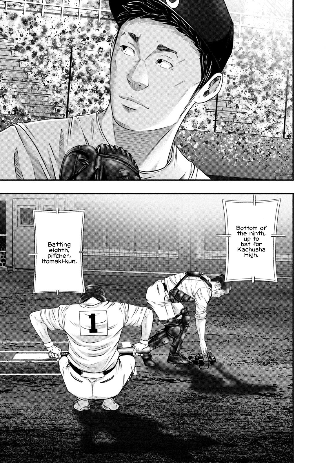 Battle Studies Lesson 461 5