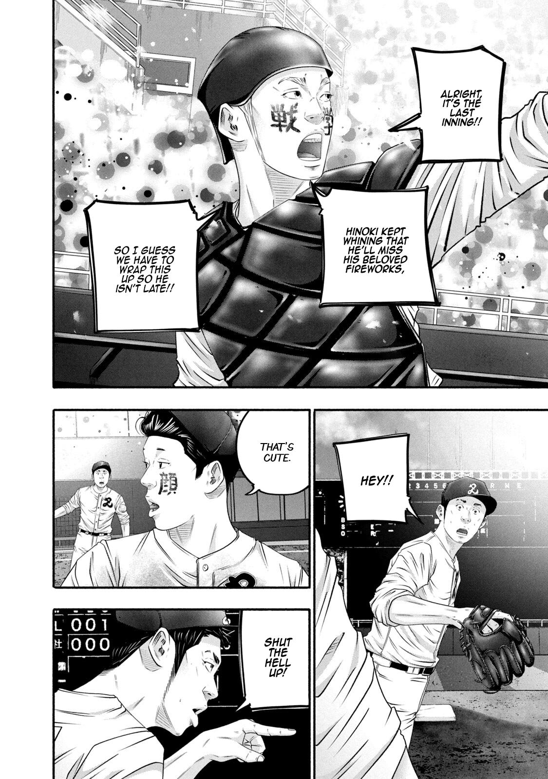 Battle Studies Lesson 461 6