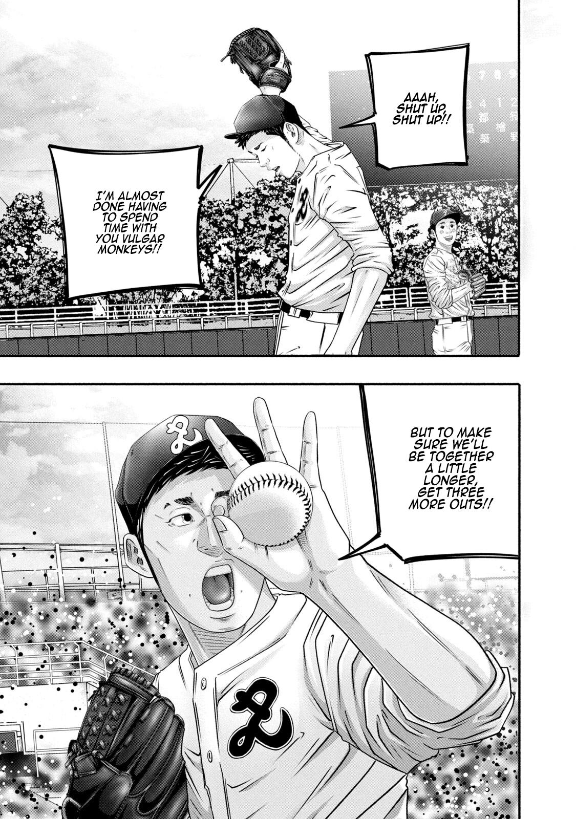 Battle Studies Lesson 461 9