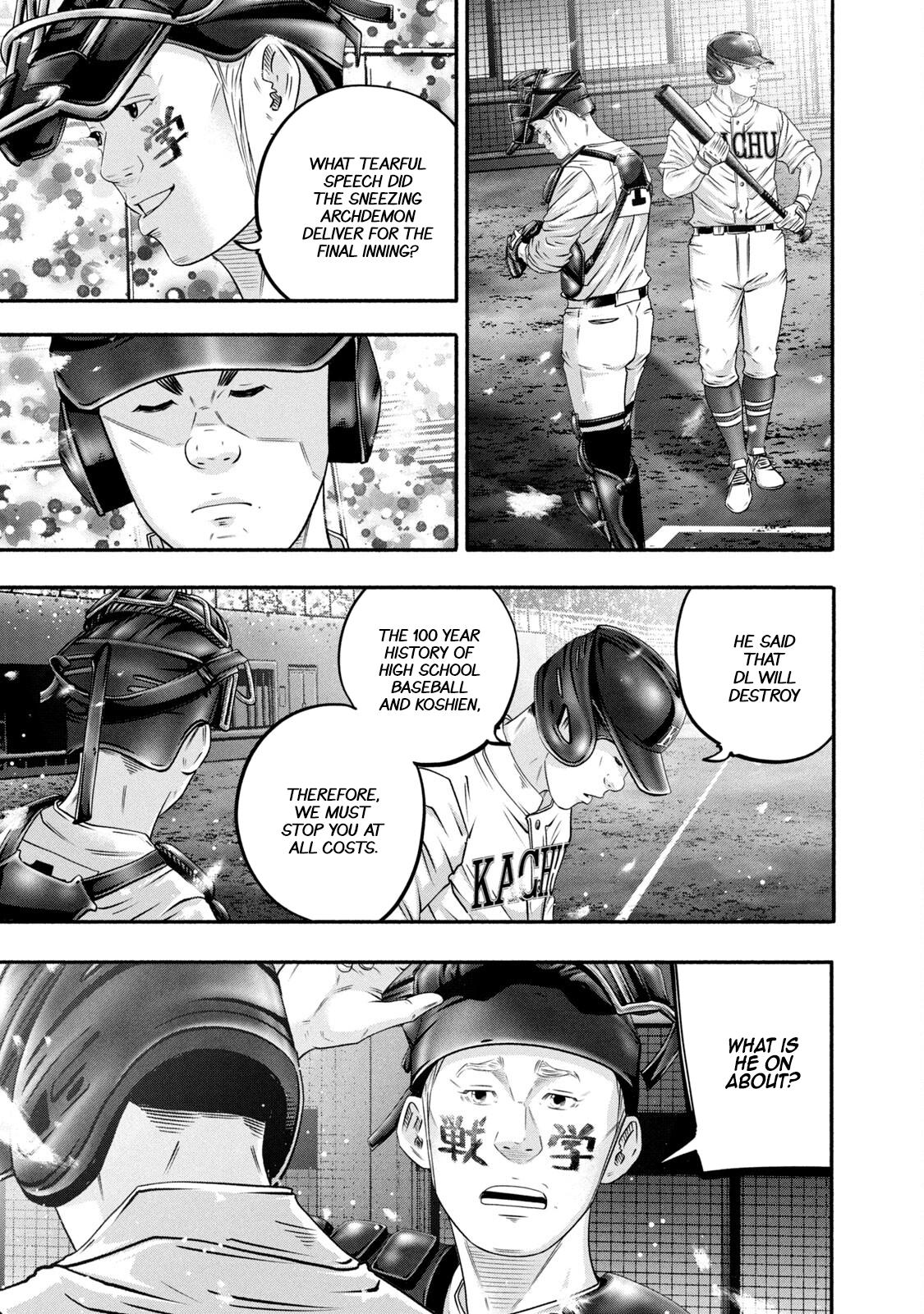 Battle Studies Lesson 461 11