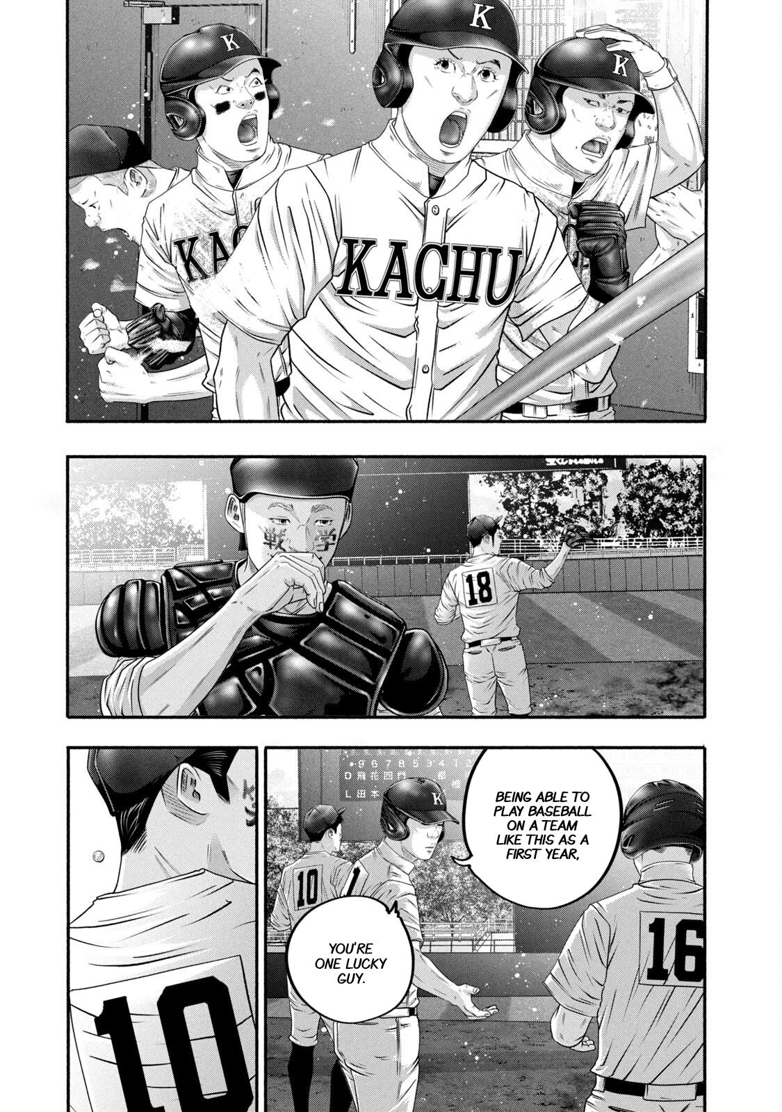 Battle Studies Lesson 462 3