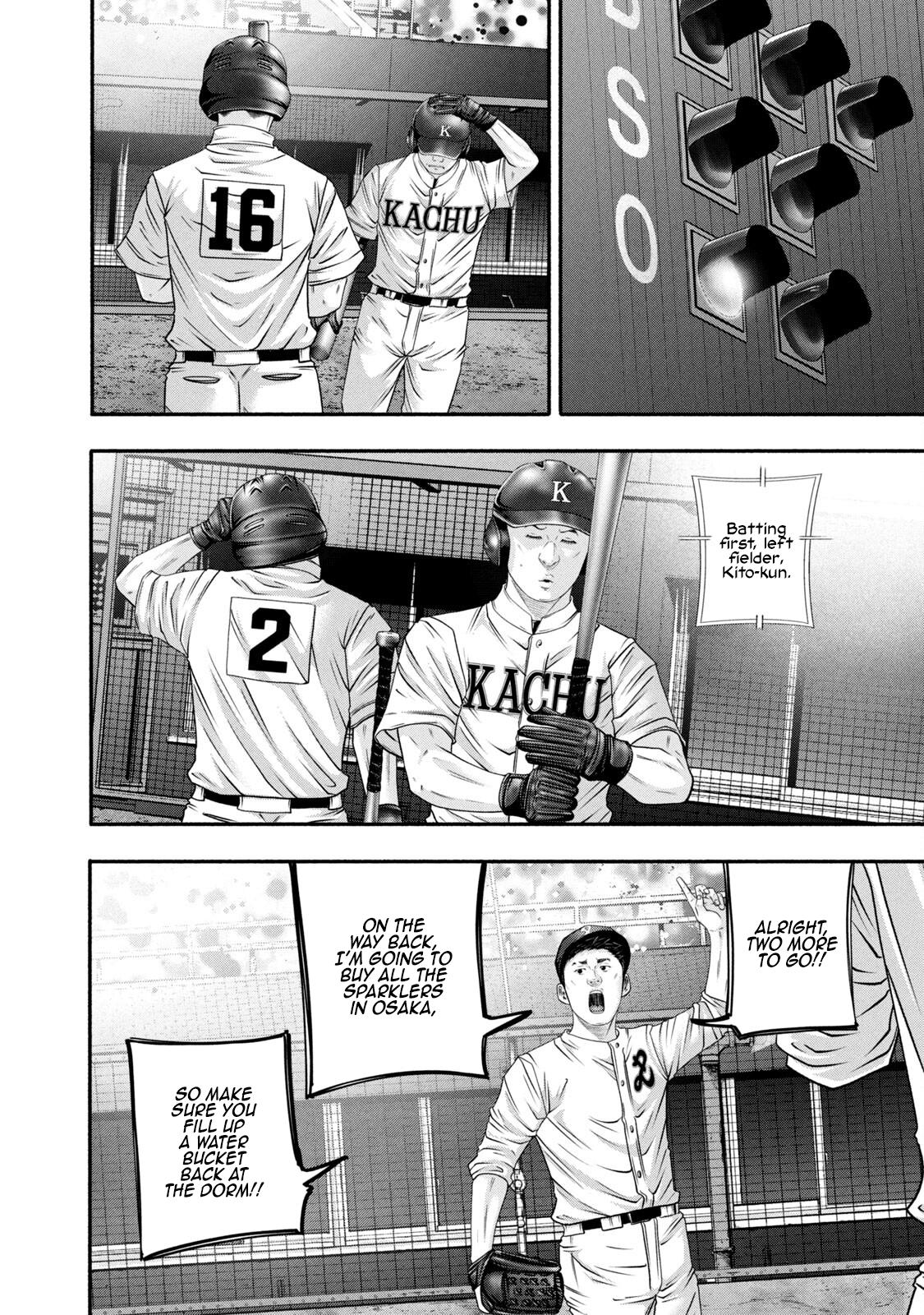 Battle Studies Lesson 462 6