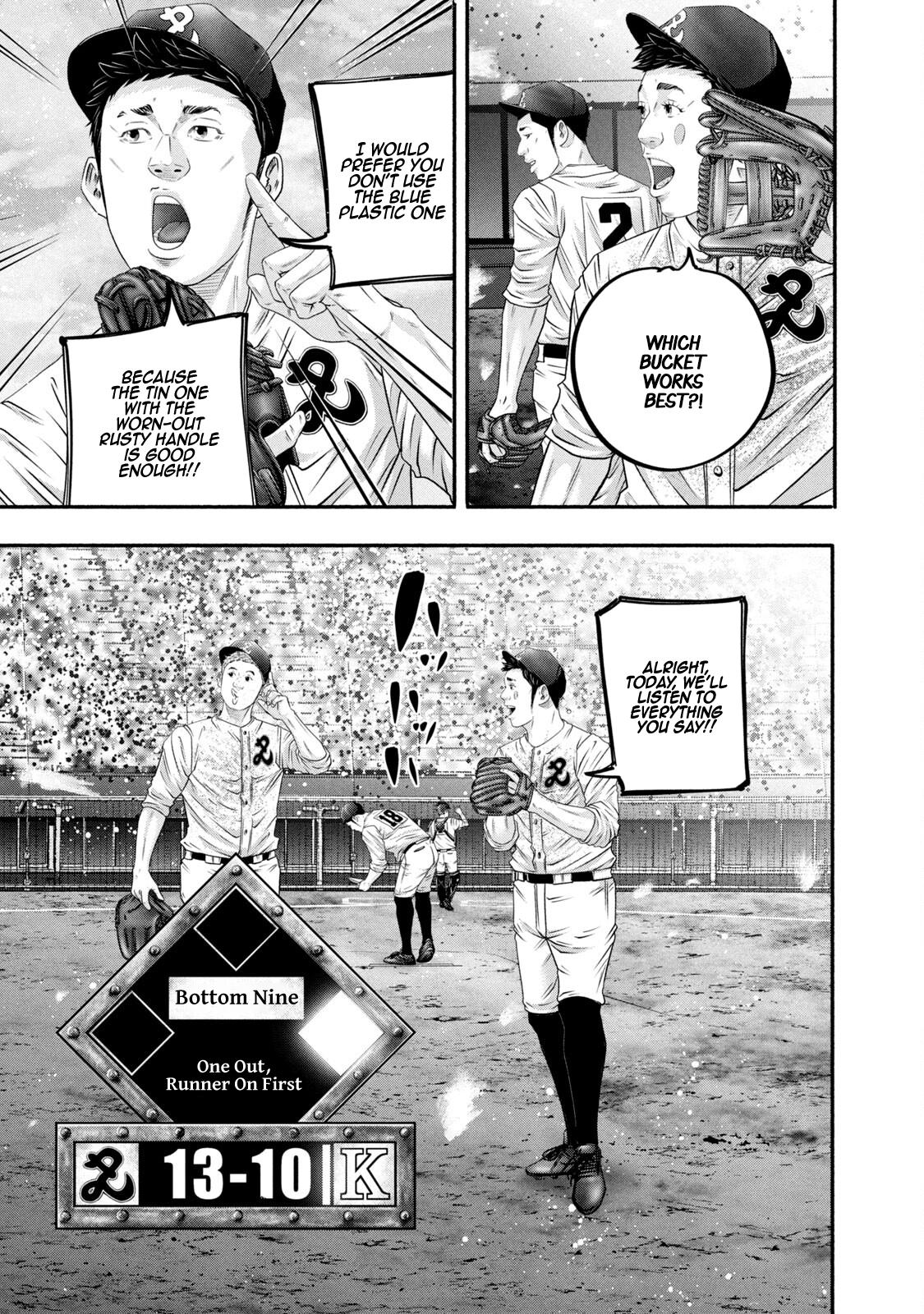 Battle Studies Lesson 462 7