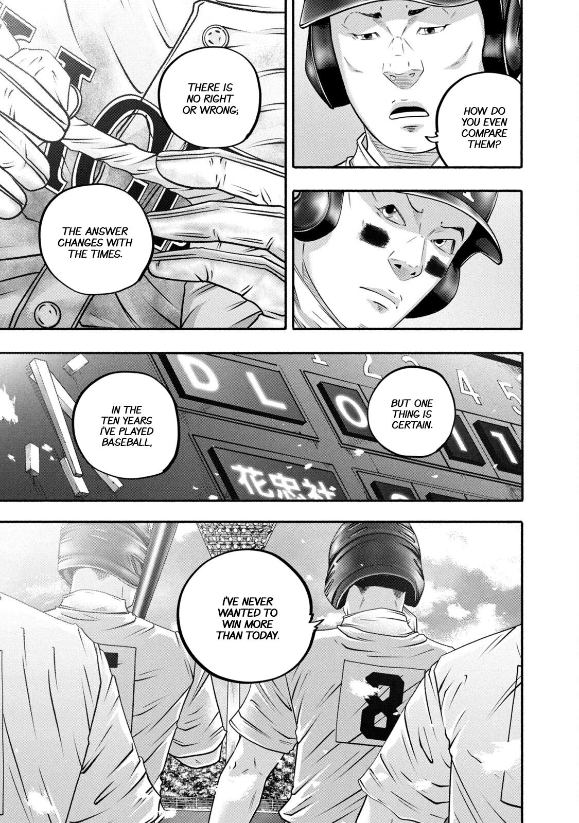 Battle Studies Lesson 462 9