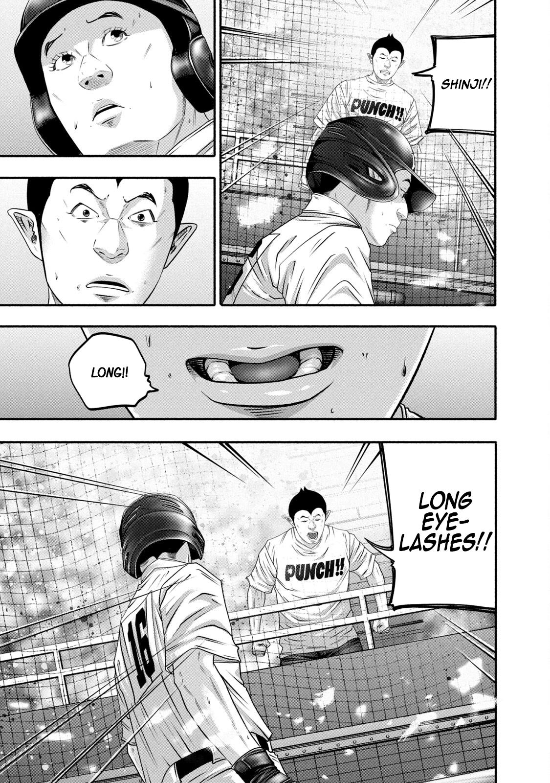 Battle Studies Lesson 462 13